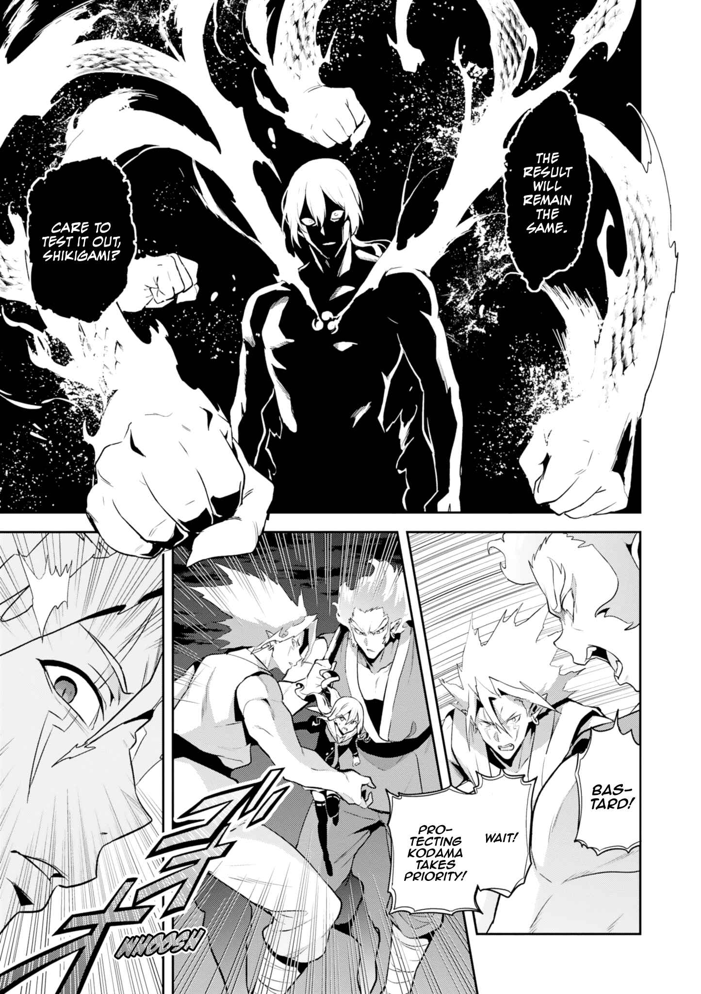 Page 9 Chapter 120 Maken-Ki!