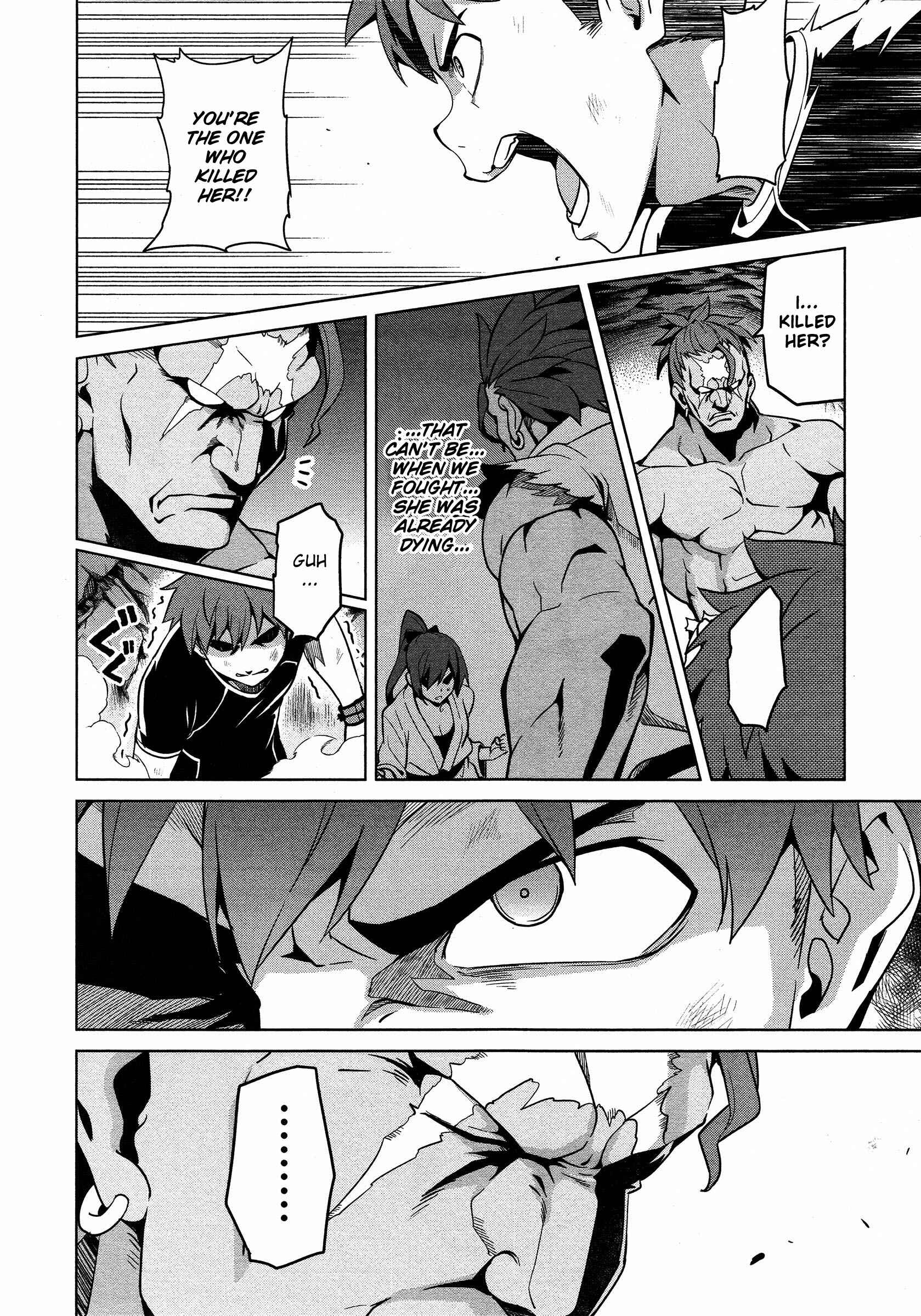 Page 10 Chapter 45 Maken-Ki!