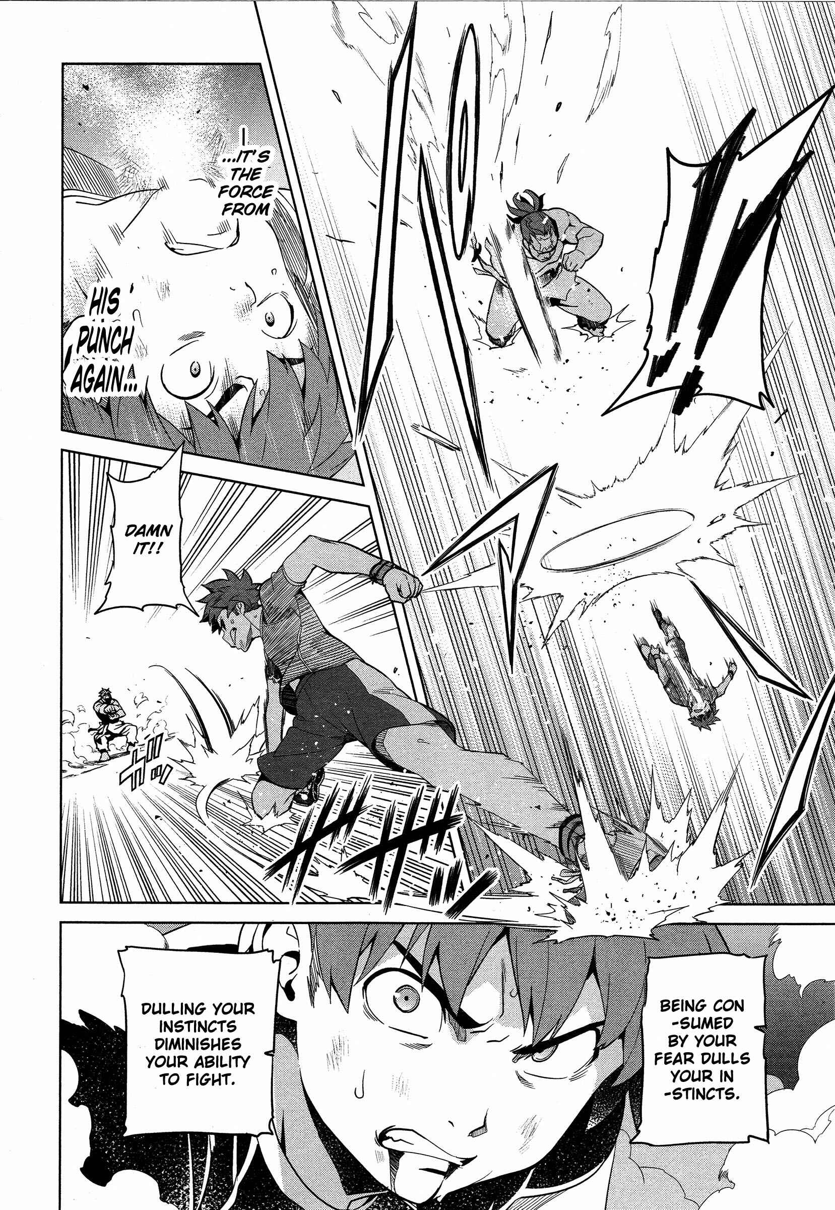 Page 16 Chapter 45 Maken-Ki!