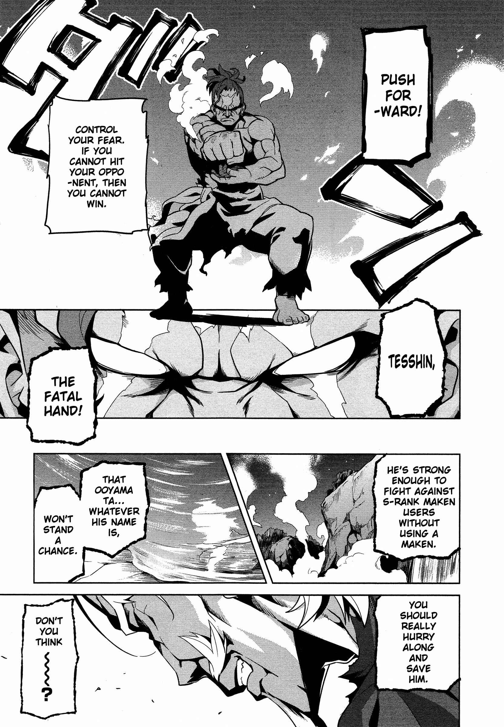 Page 17 Chapter 45 Maken-Ki!