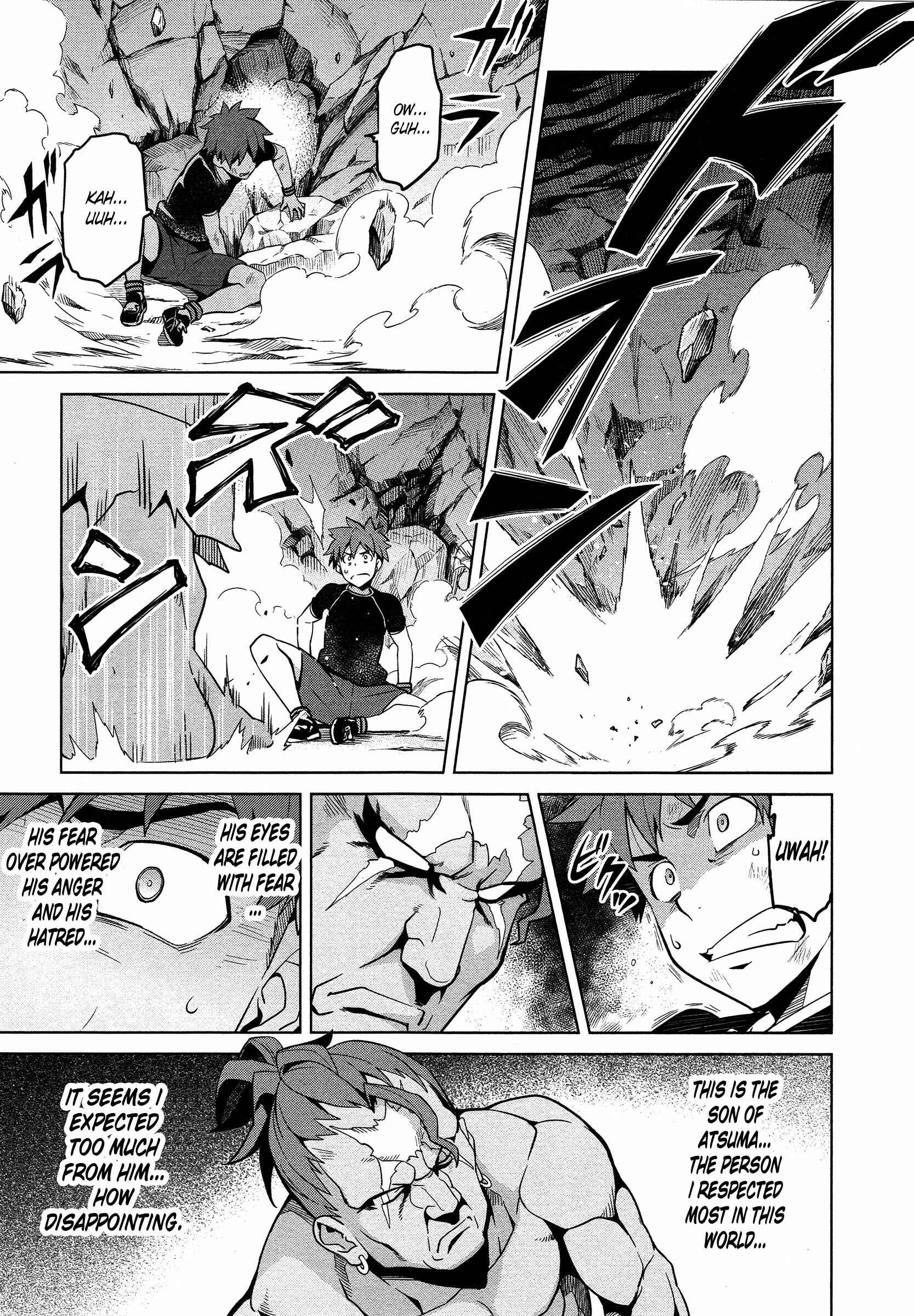 Page 21 Chapter 45 Maken-Ki!