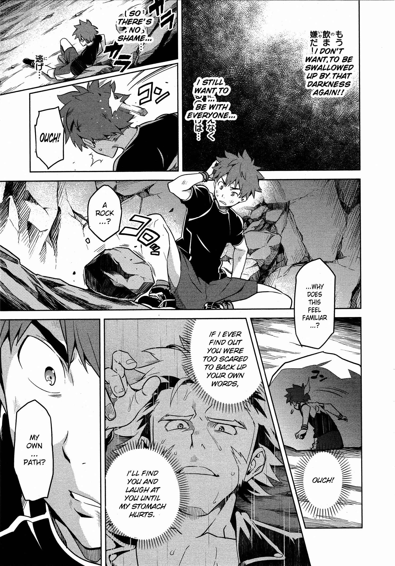 Page 23 Chapter 45 Maken-Ki!