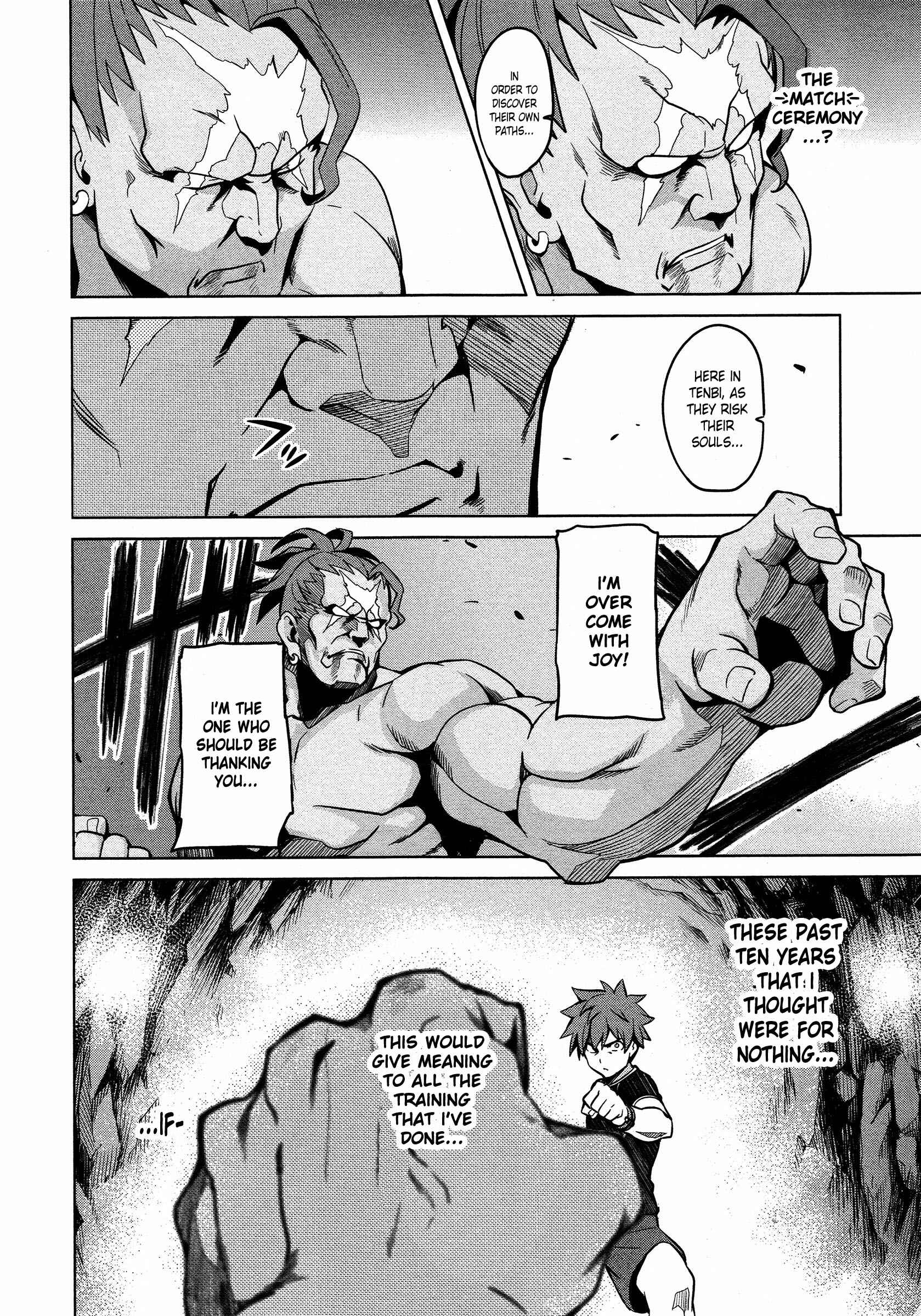 Page 33 Chapter 45 Maken-Ki!