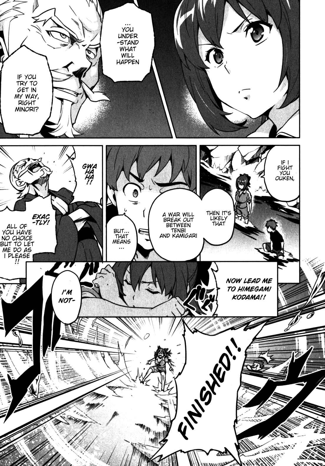Page 19 Chapter 41 Maken-Ki!
