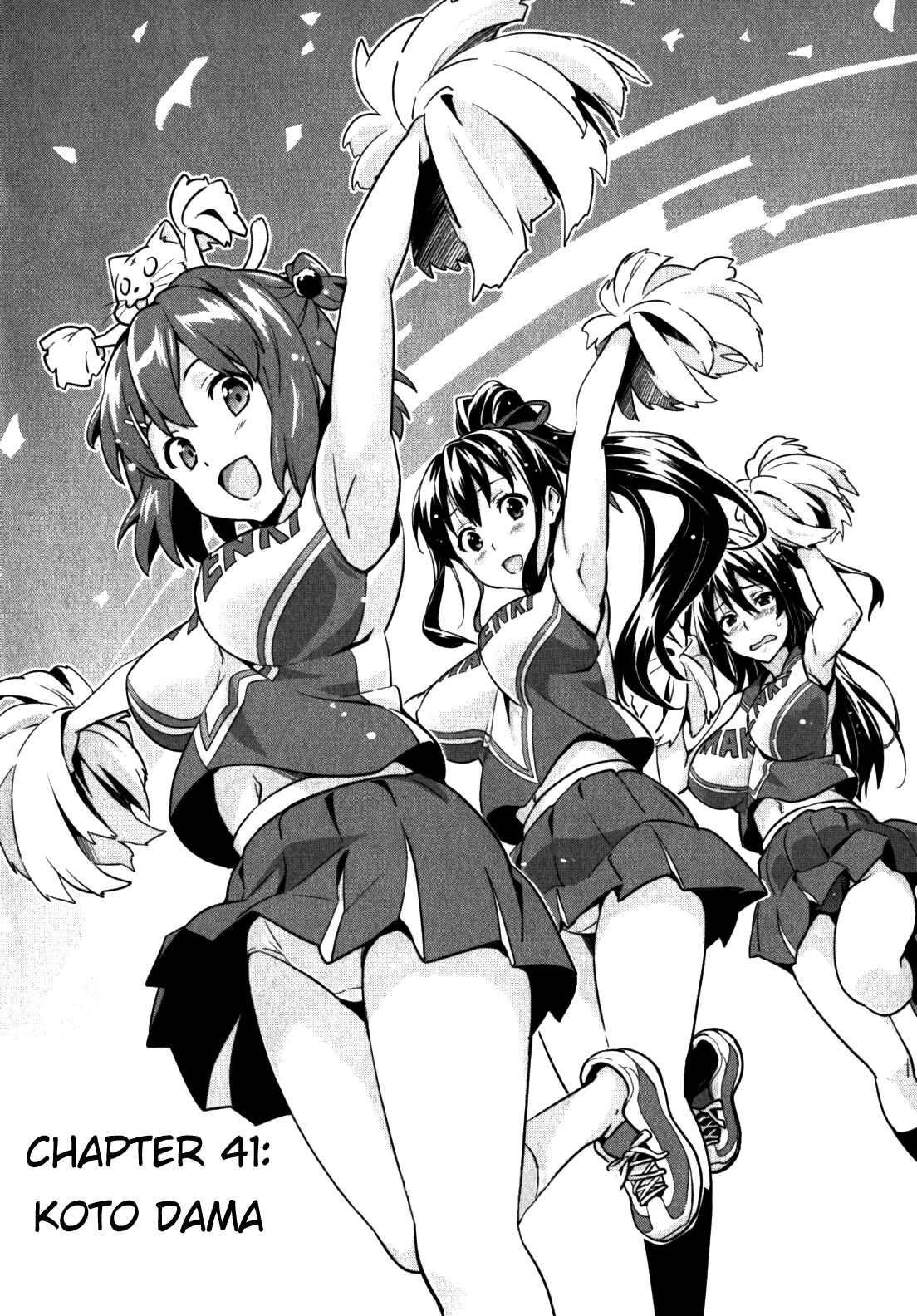 Page 2 Chapter 41 Maken-Ki!