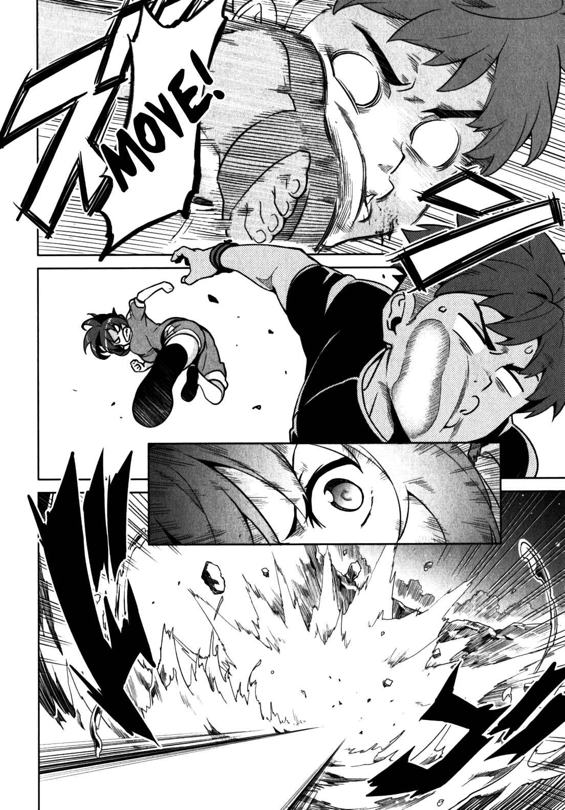 Page 8 Chapter 41 Maken-Ki!