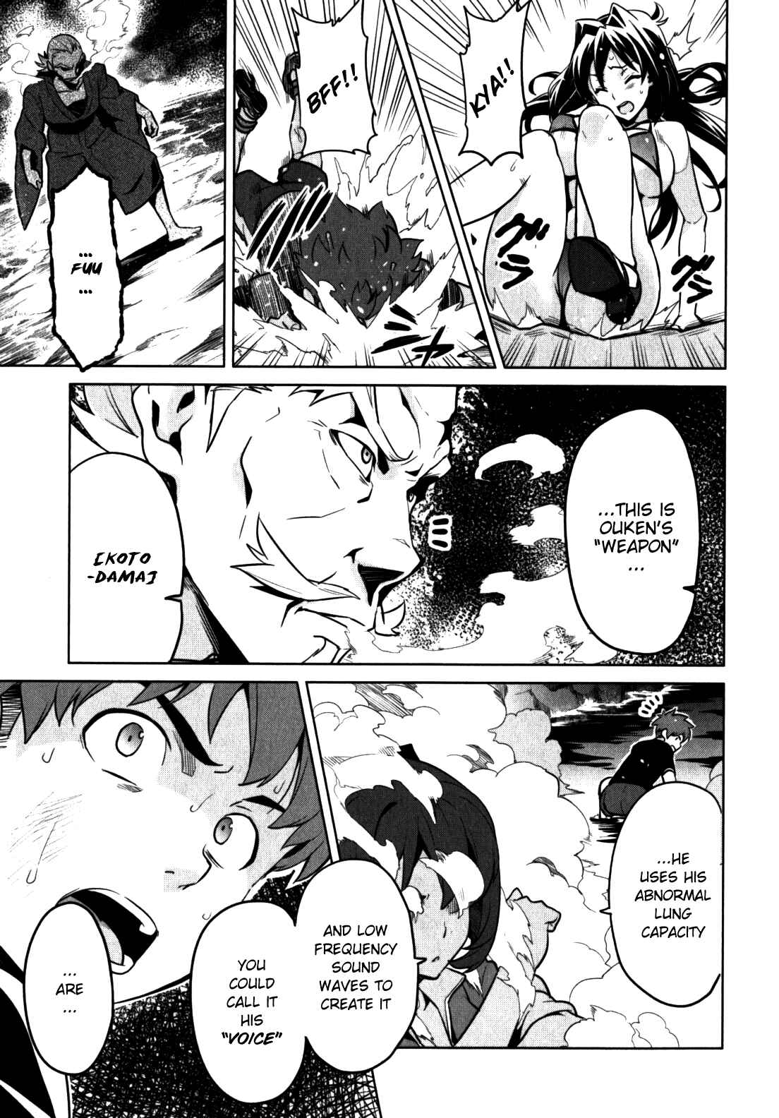 Page 9 Chapter 41 Maken-Ki!