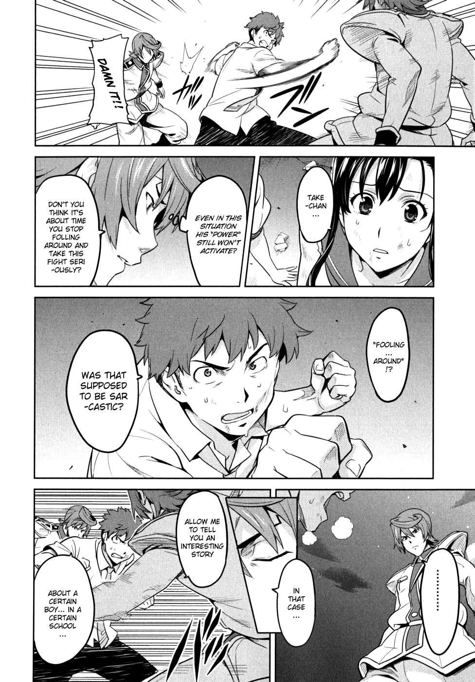 Page 12 Chapter 23 Maken-Ki!