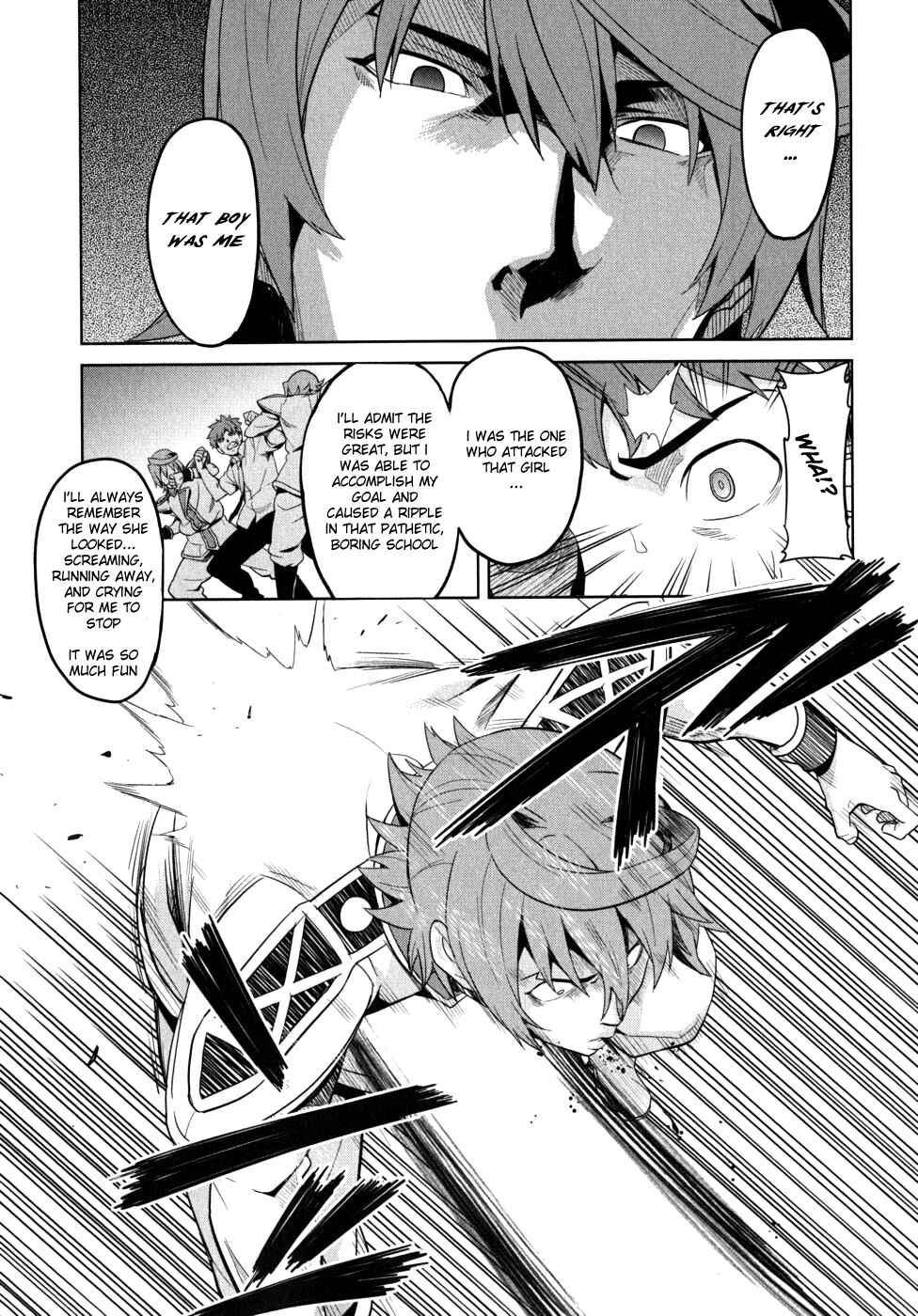 Page 15 Chapter 23 Maken-Ki!