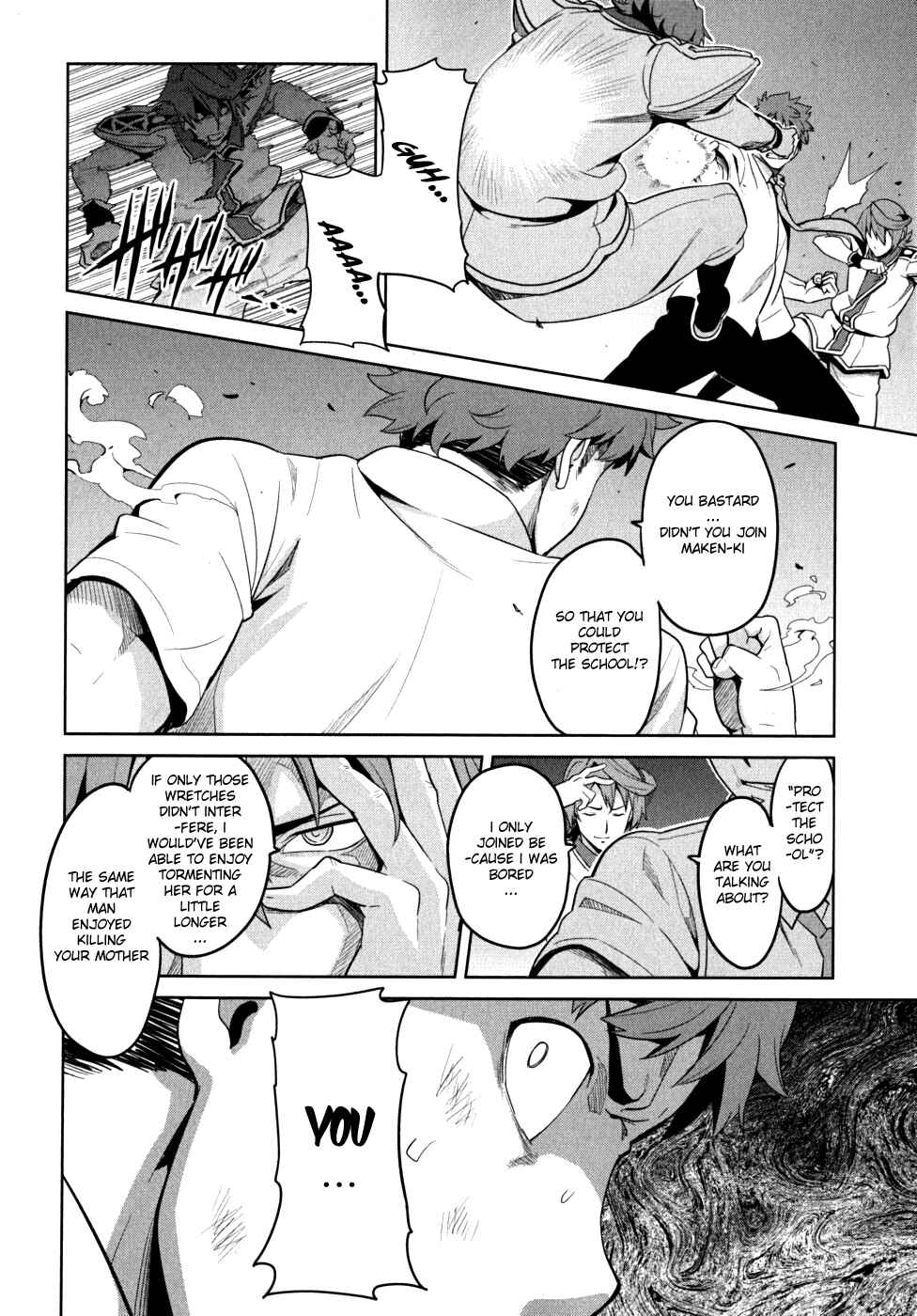 Page 16 Chapter 23 Maken-Ki!
