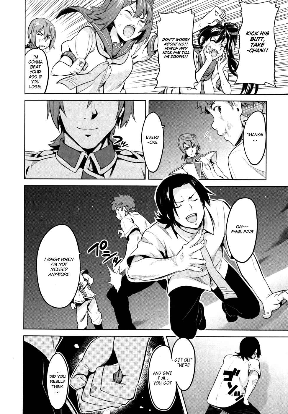 Page 26 Chapter 23 Maken-Ki!