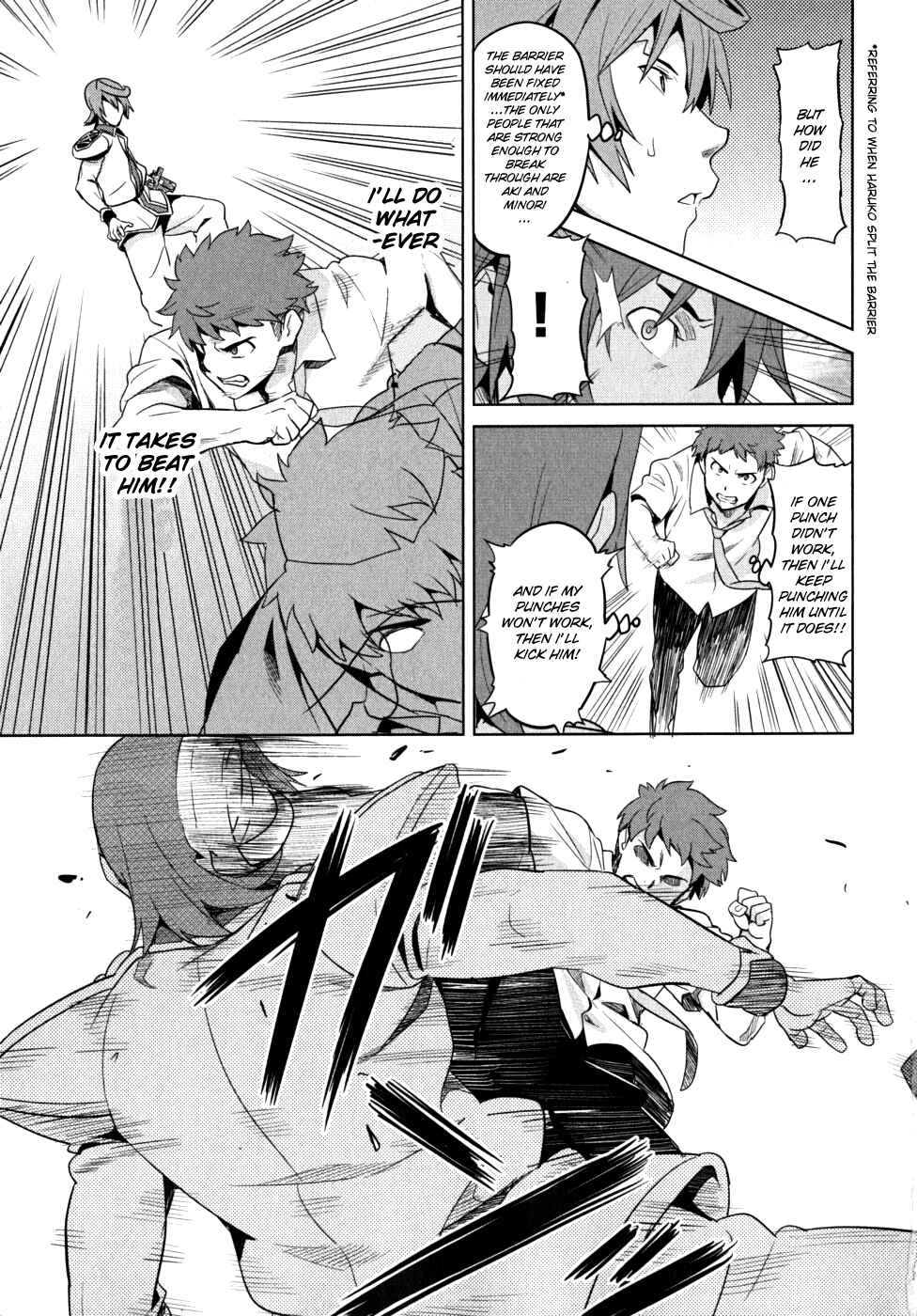 Page 7 Chapter 23 Maken-Ki!