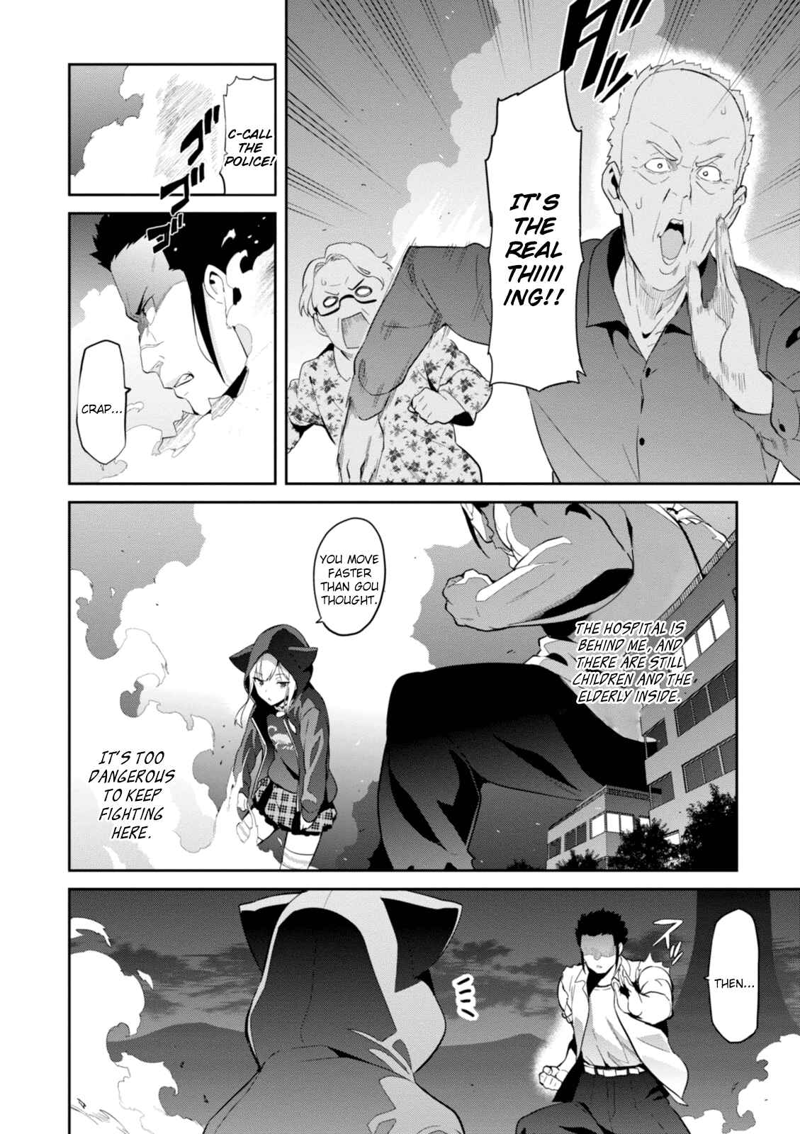 Page 2 Chapter 92 Maken-Ki!