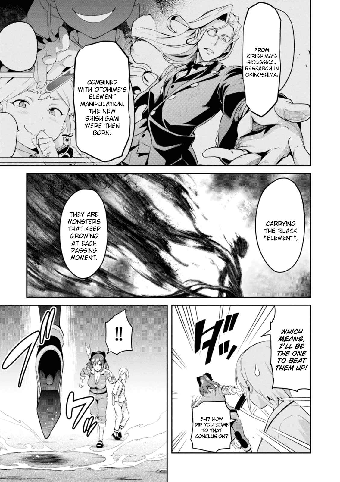 Page 9 Chapter 92 Maken-Ki!