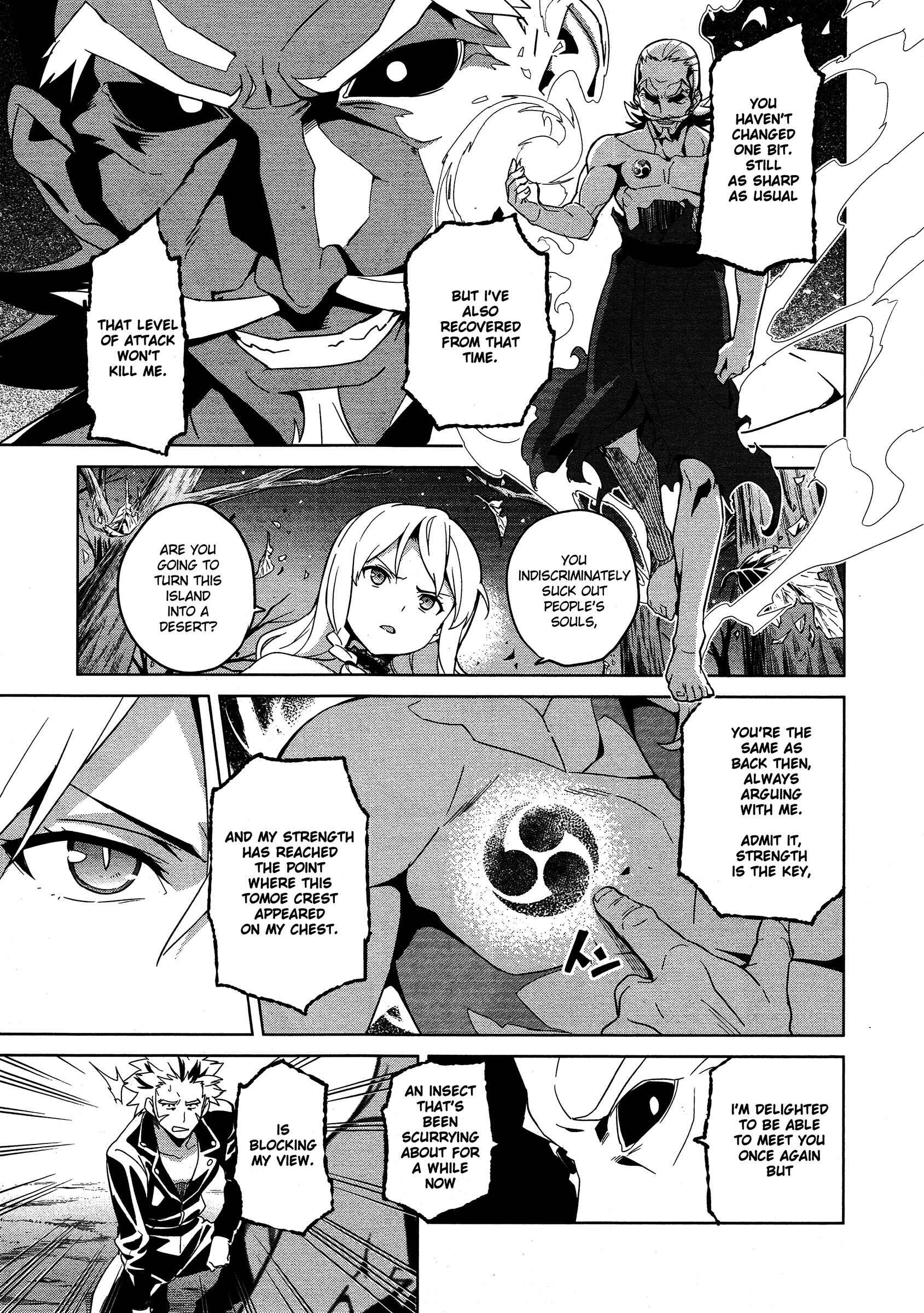 Page 11 Chapter 49 Maken-Ki!