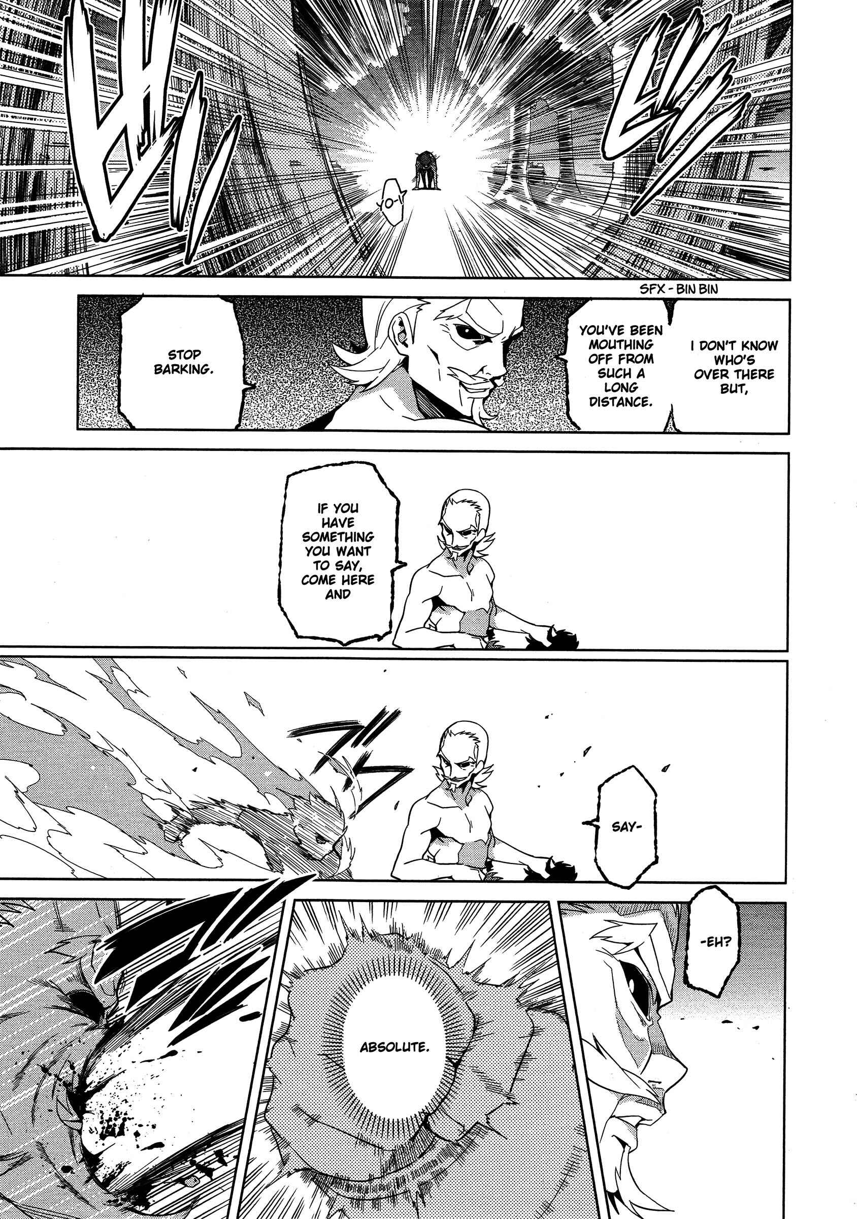 Page 17 Chapter 49 Maken-Ki!