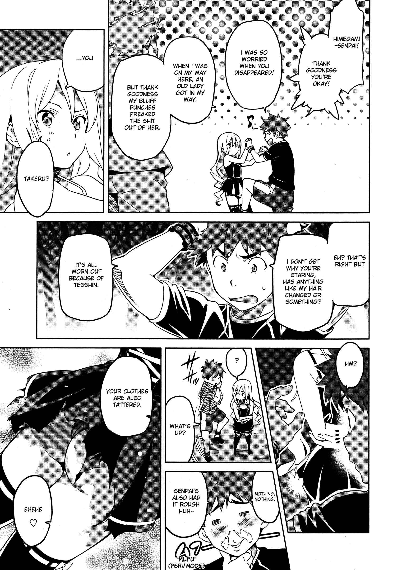 Page 20 Chapter 49 Maken-Ki!