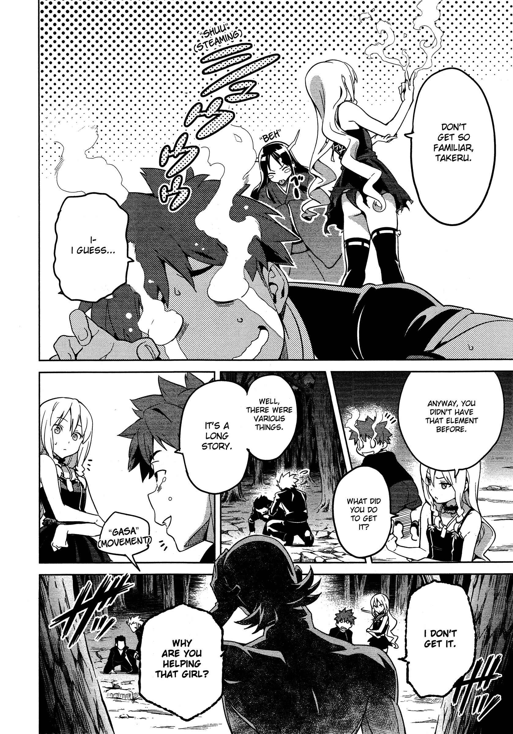 Page 21 Chapter 49 Maken-Ki!