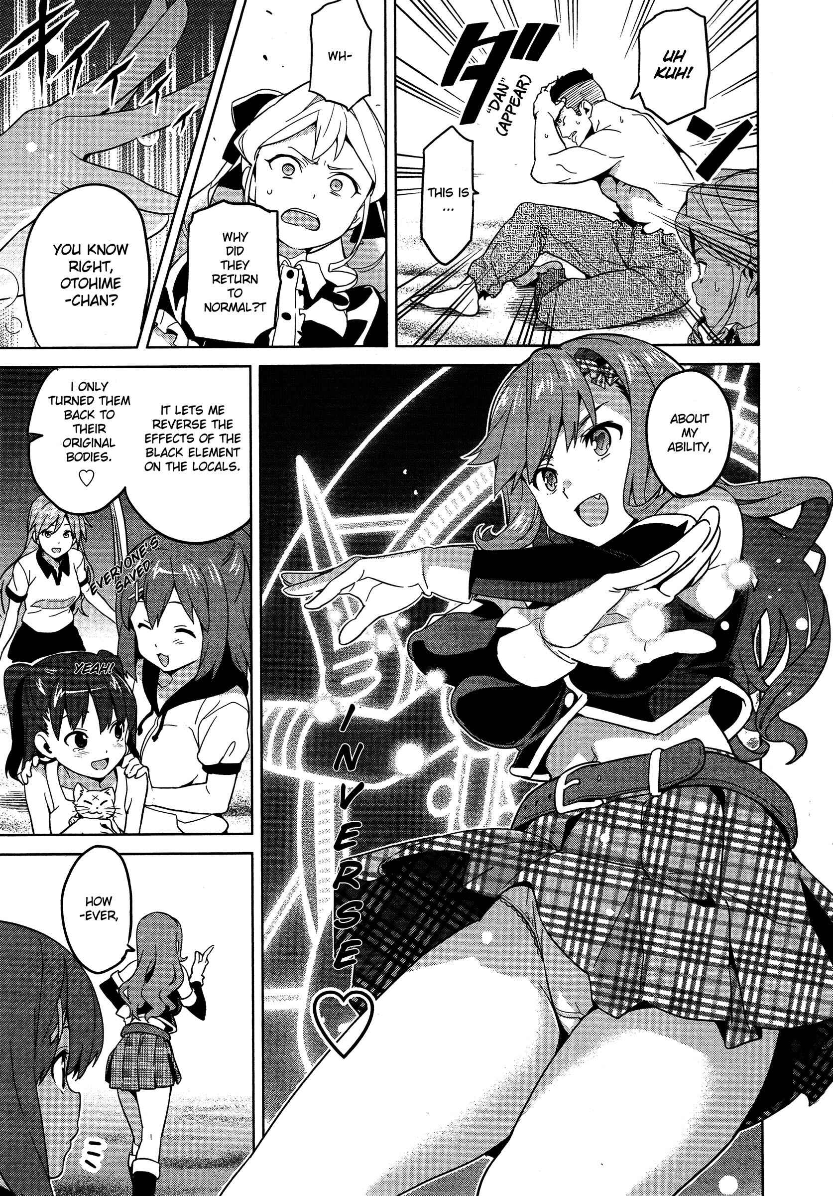 Page 5 Chapter 49 Maken-Ki!
