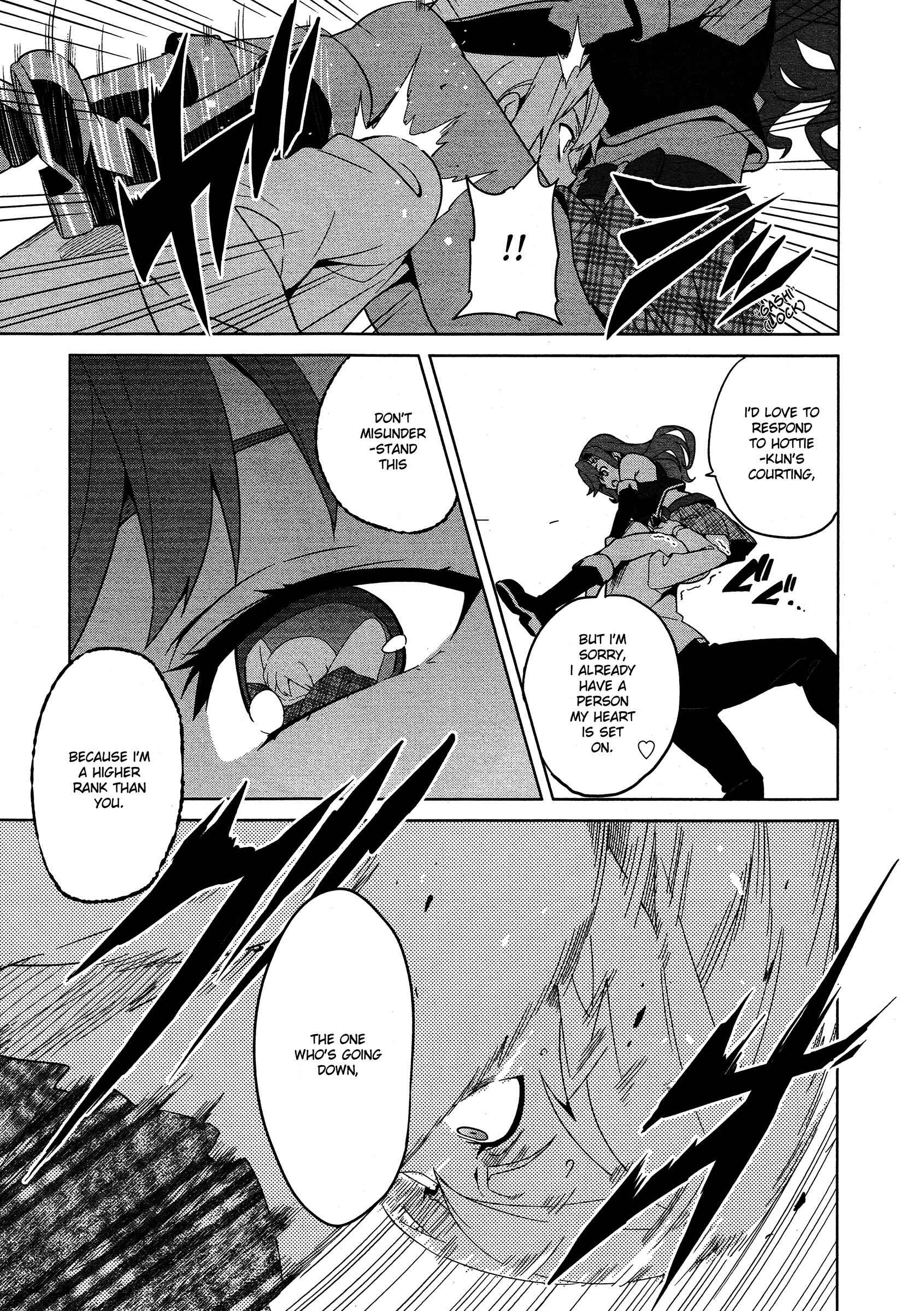 Page 7 Chapter 49 Maken-Ki!