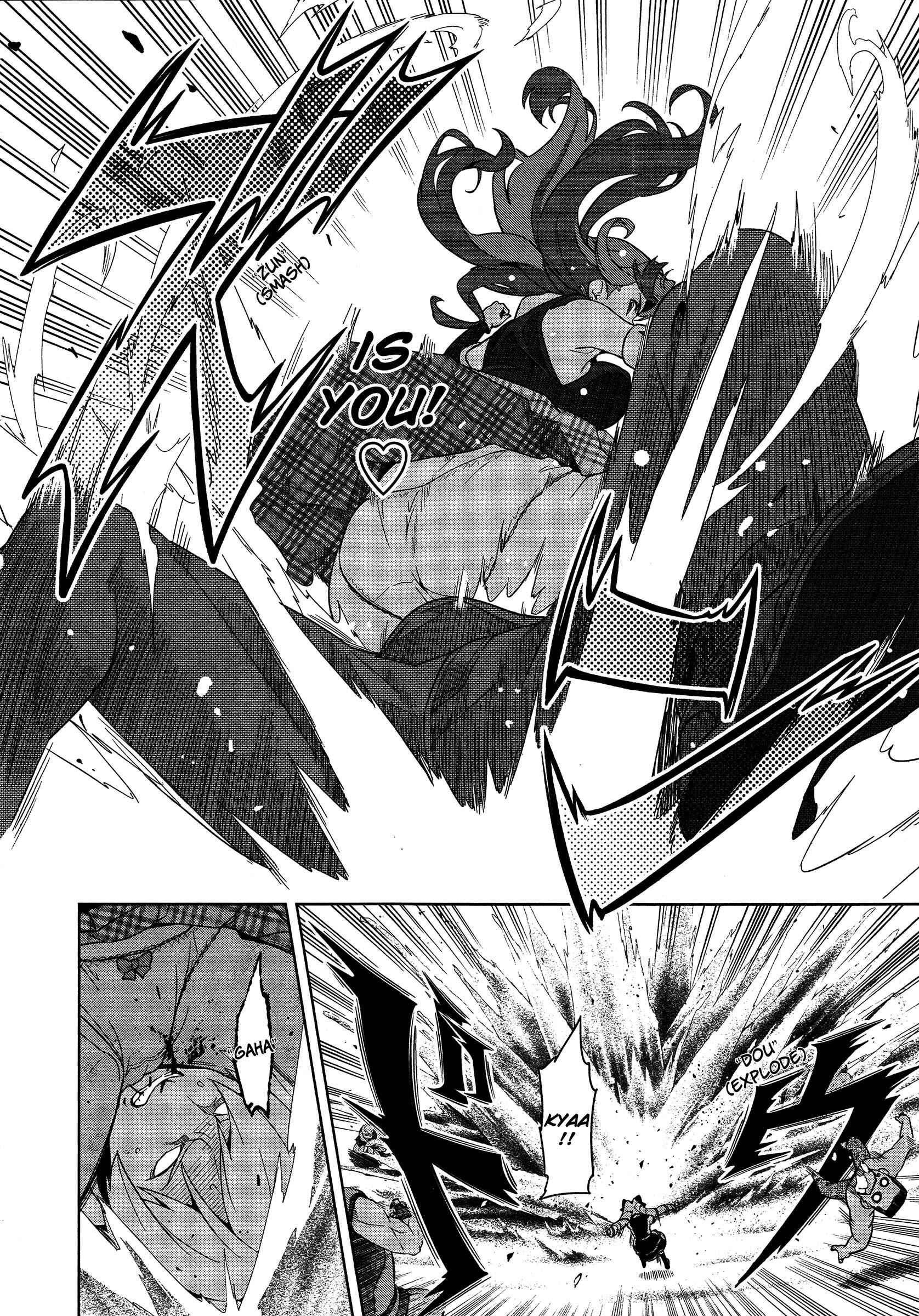 Page 8 Chapter 49 Maken-Ki!