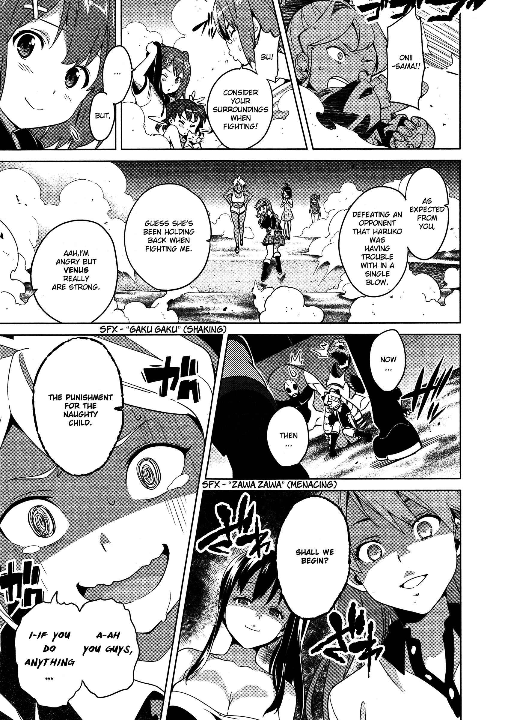 Page 9 Chapter 49 Maken-Ki!