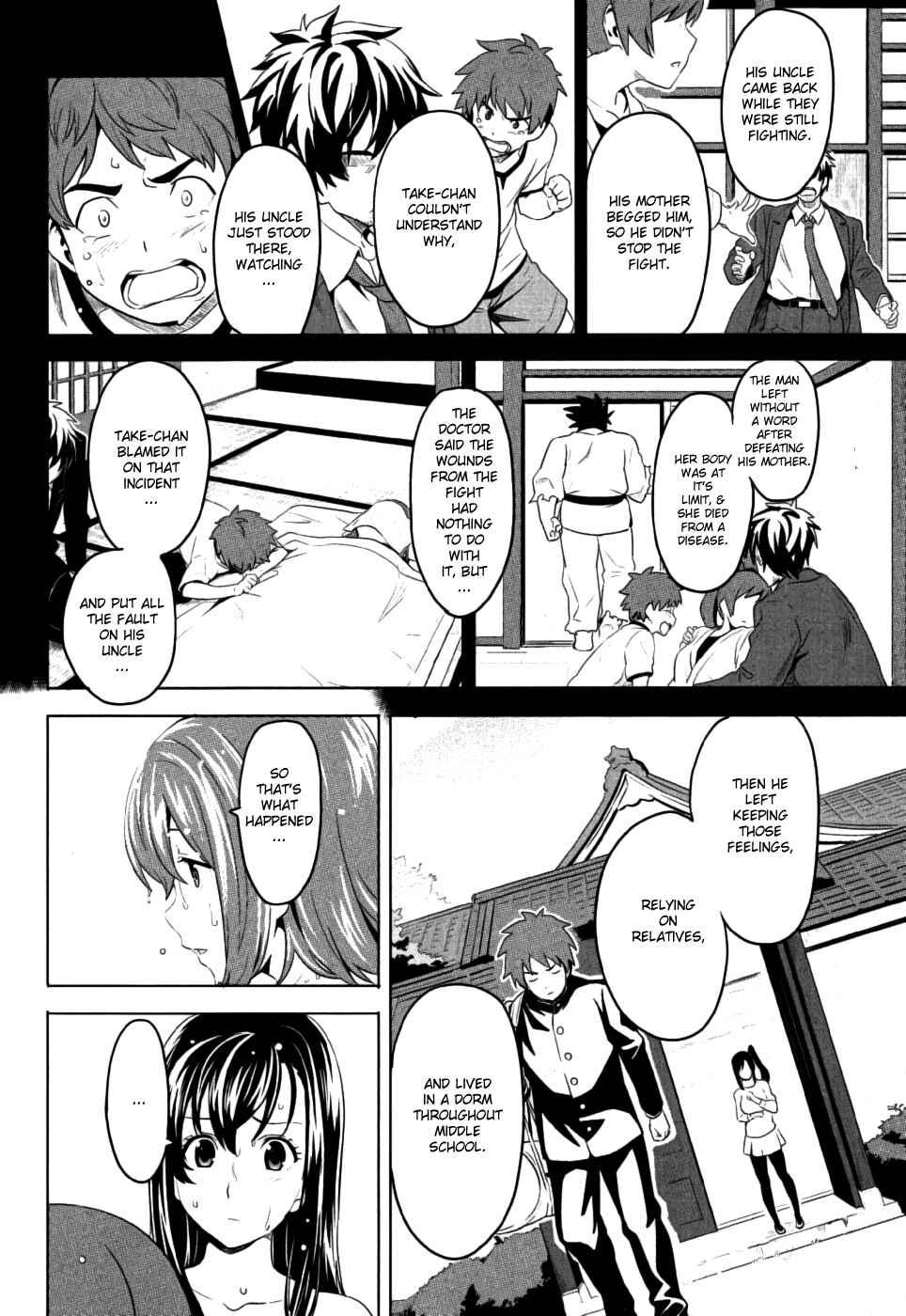 Page 12 Chapter 7 Maken-Ki!