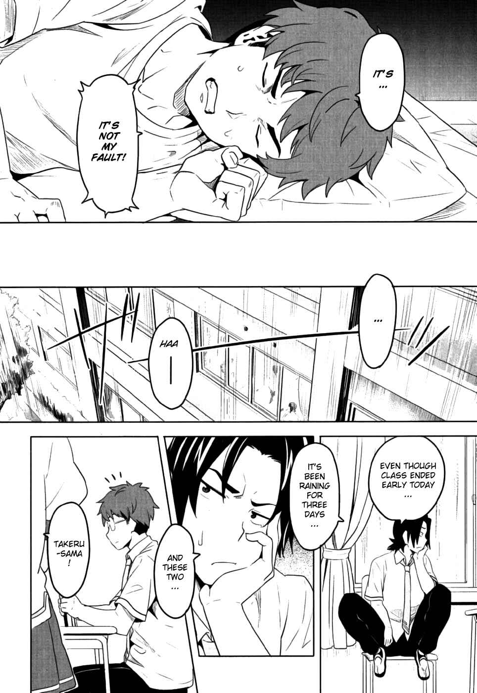 Page 14 Chapter 7 Maken-Ki!