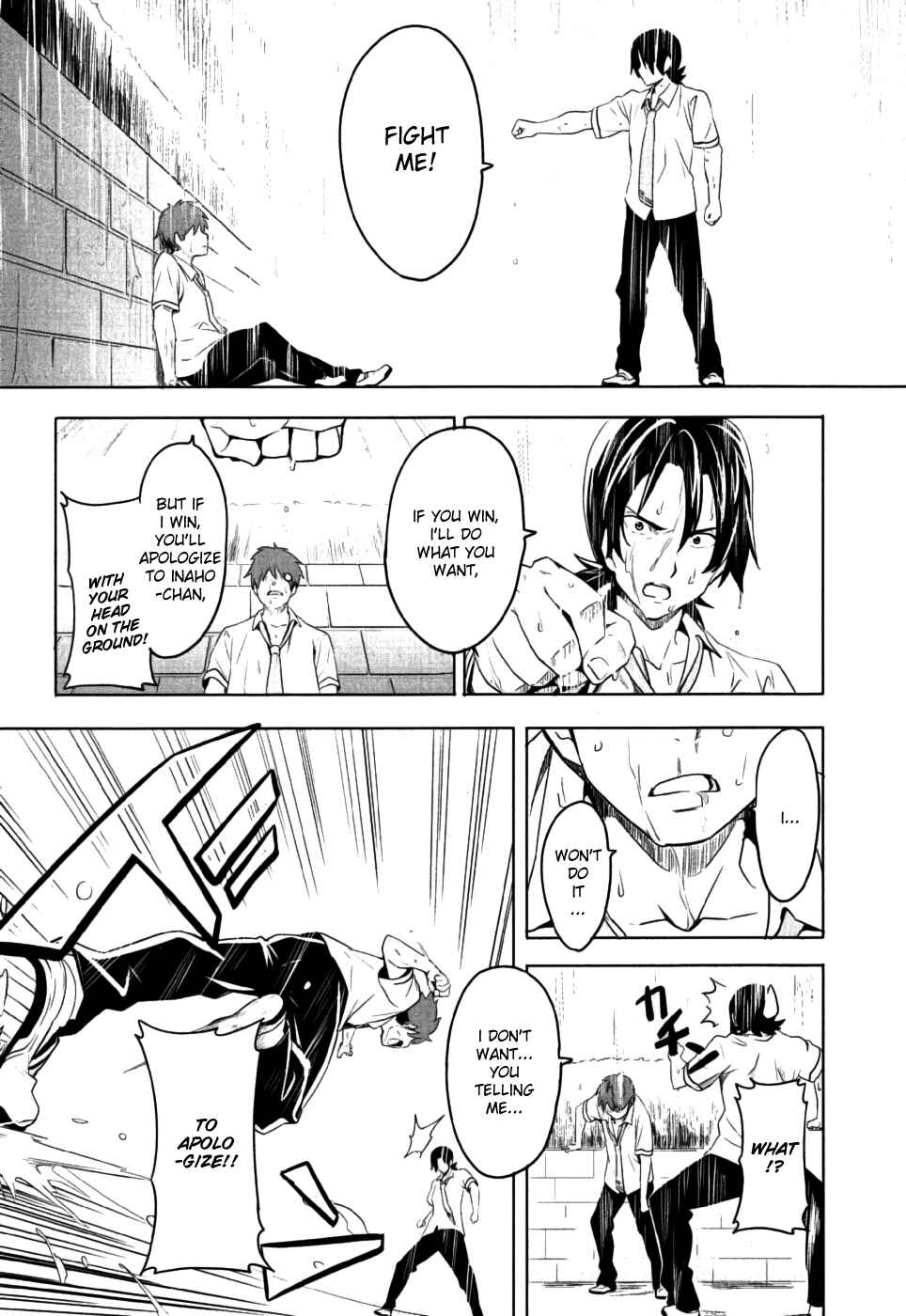 Page 21 Chapter 7 Maken-Ki!