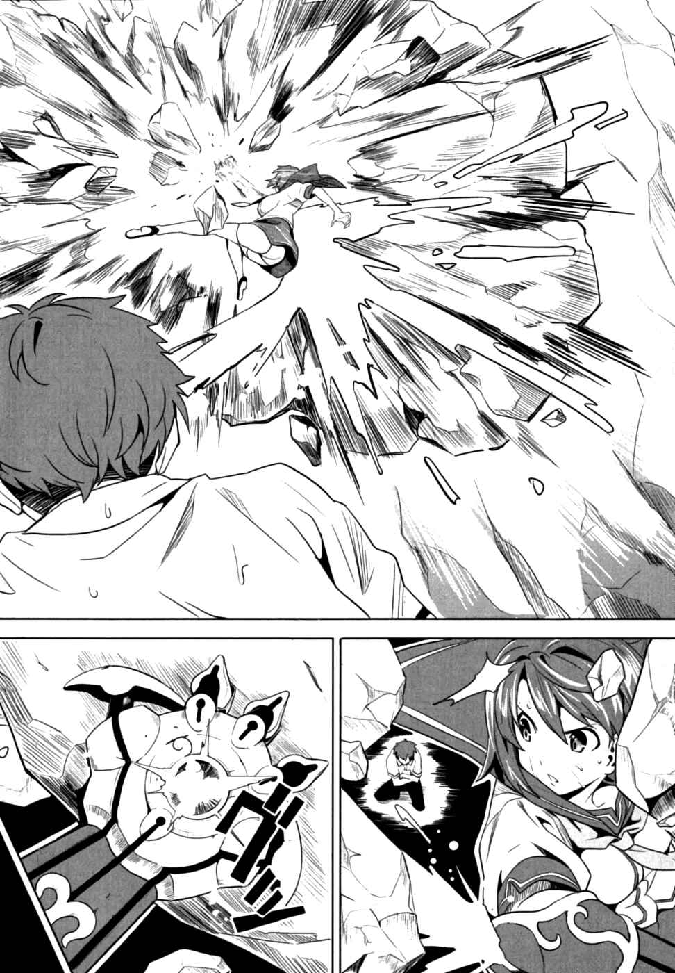 Page 28 Chapter 7 Maken-Ki!