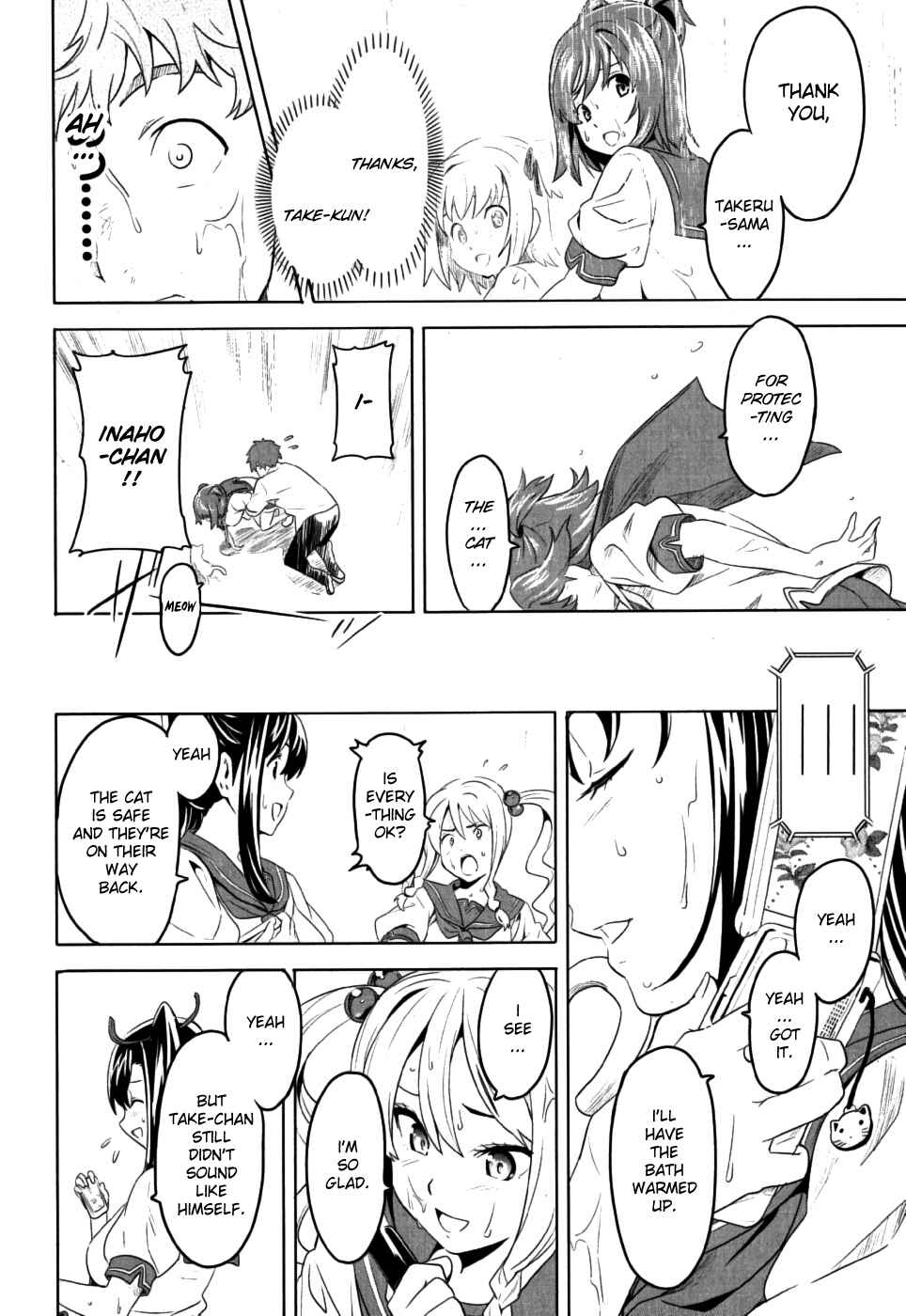 Page 30 Chapter 7 Maken-Ki!