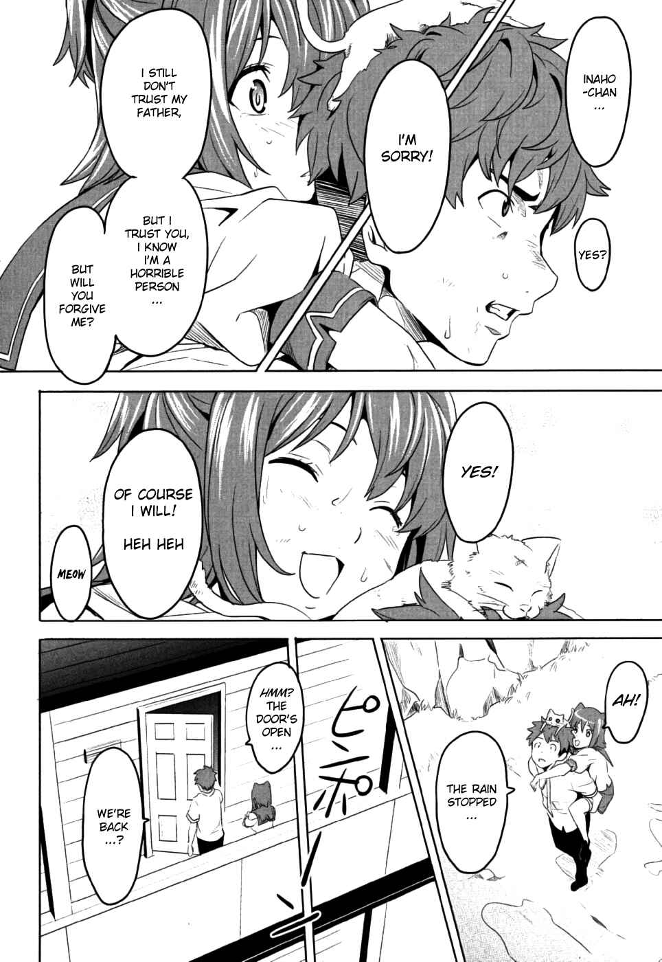 Page 32 Chapter 7 Maken-Ki!