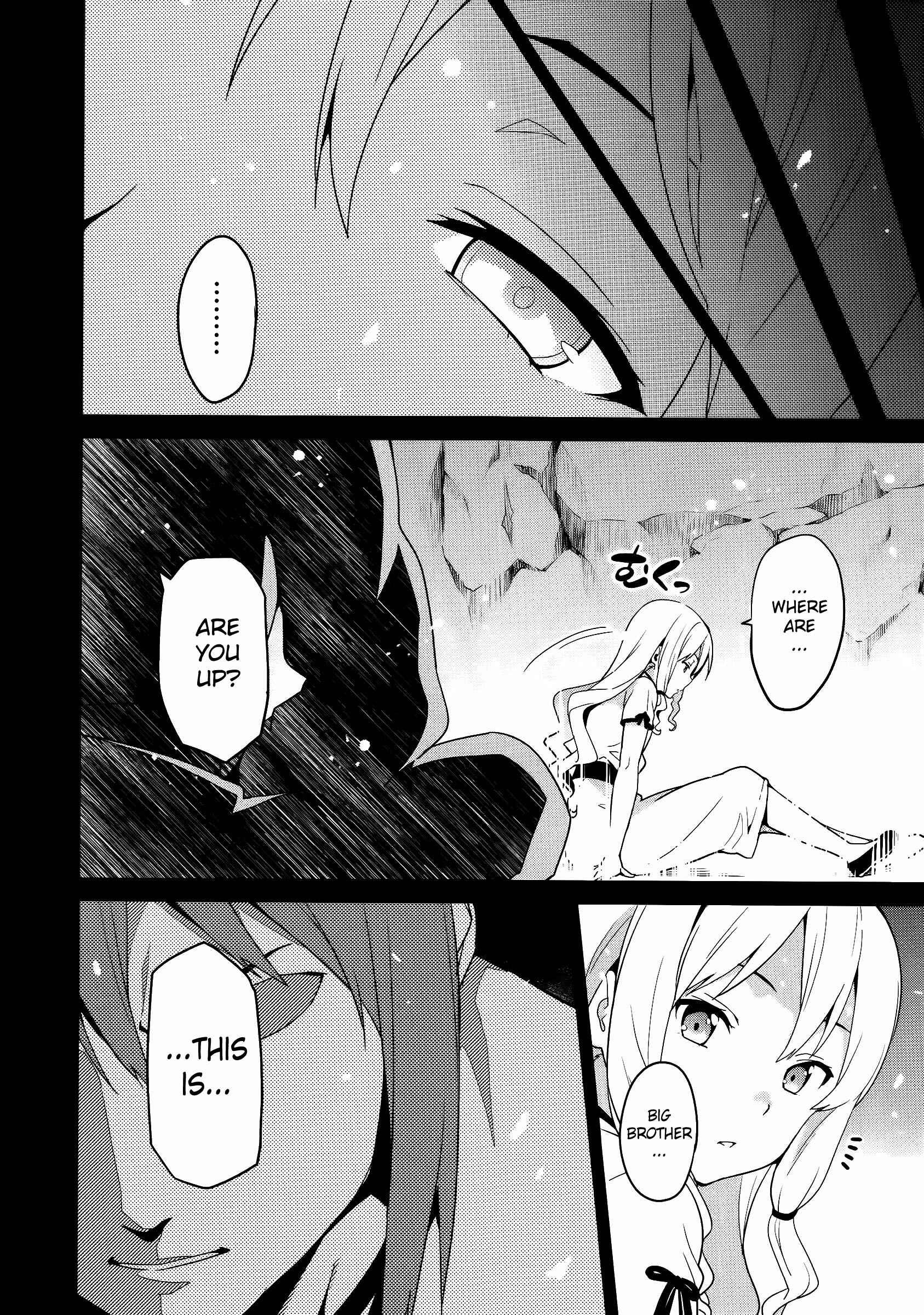 Page 10 Chapter 52 Maken-Ki!