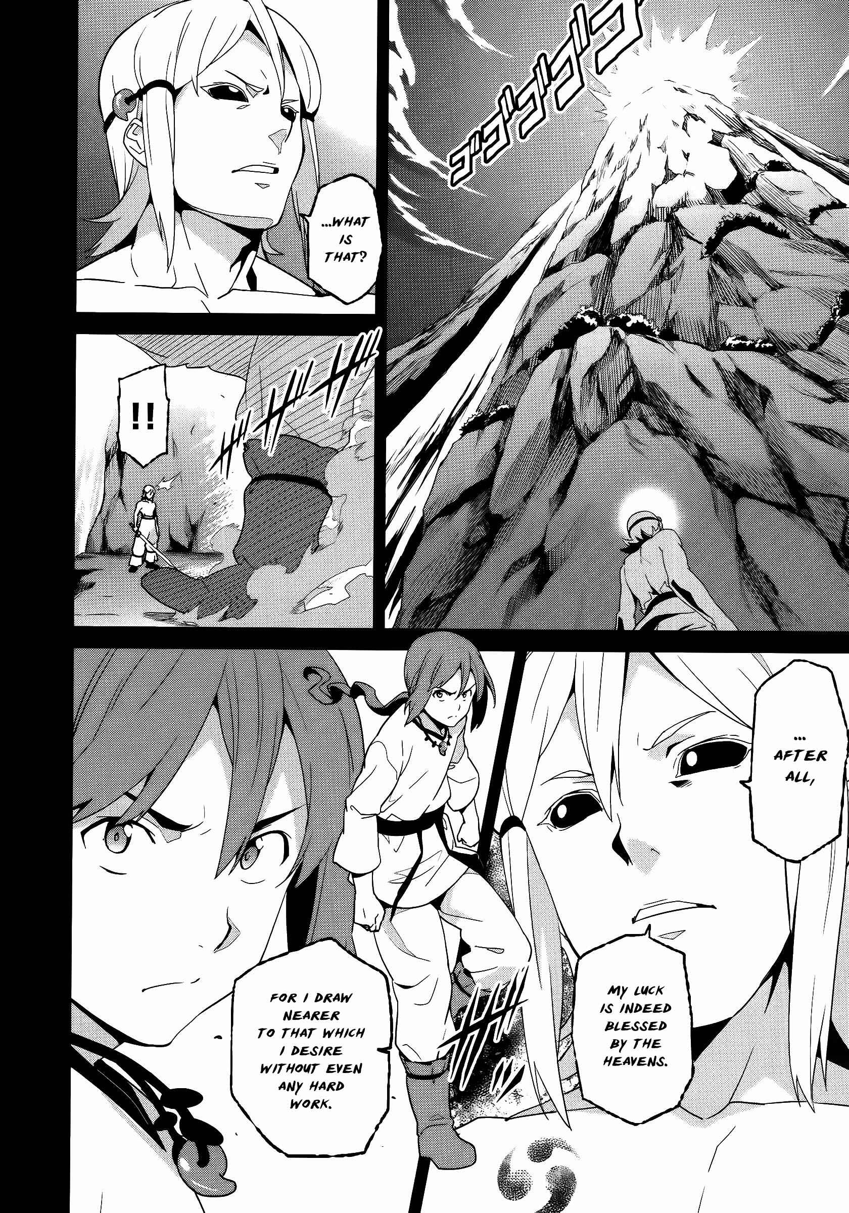 Page 19 Chapter 52 Maken-Ki!
