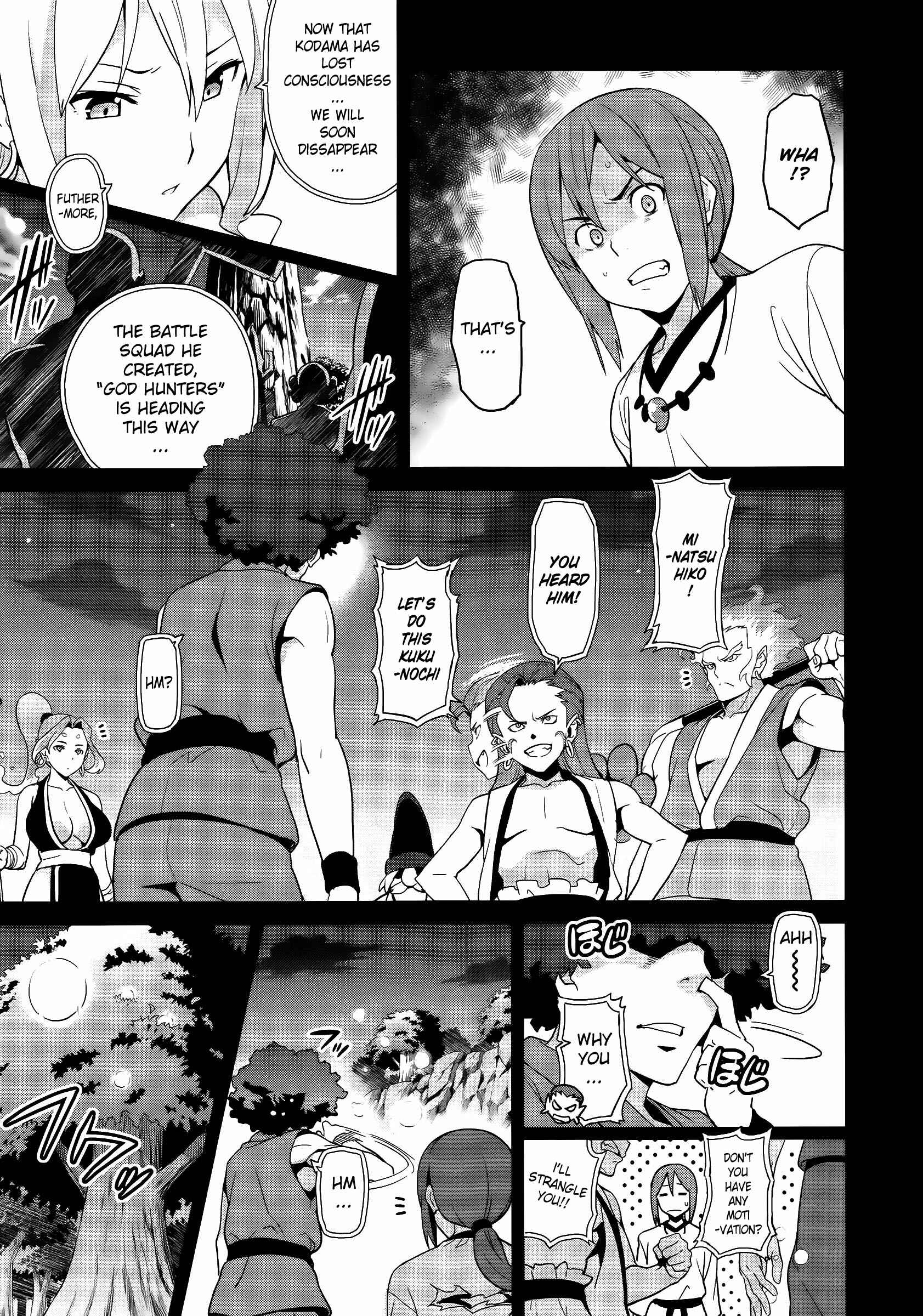 Page 3 Chapter 52 Maken-Ki!