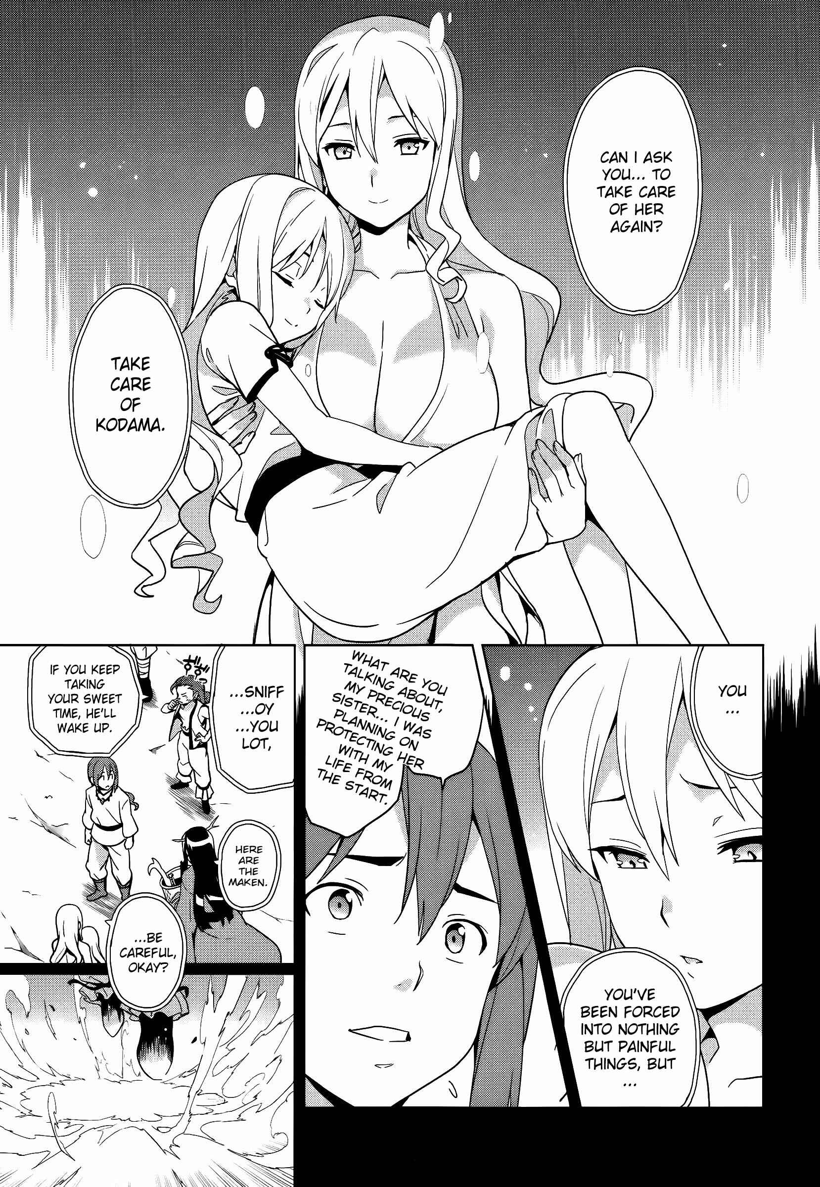 Page 5 Chapter 52 Maken-Ki!