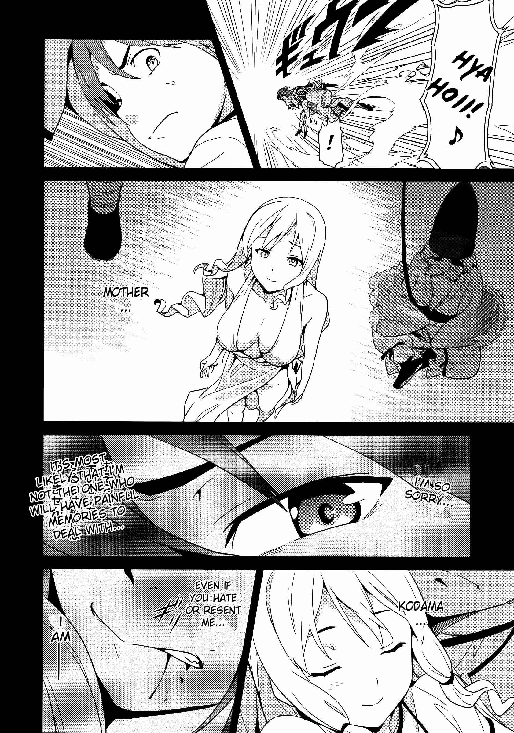 Page 8 Chapter 52 Maken-Ki!