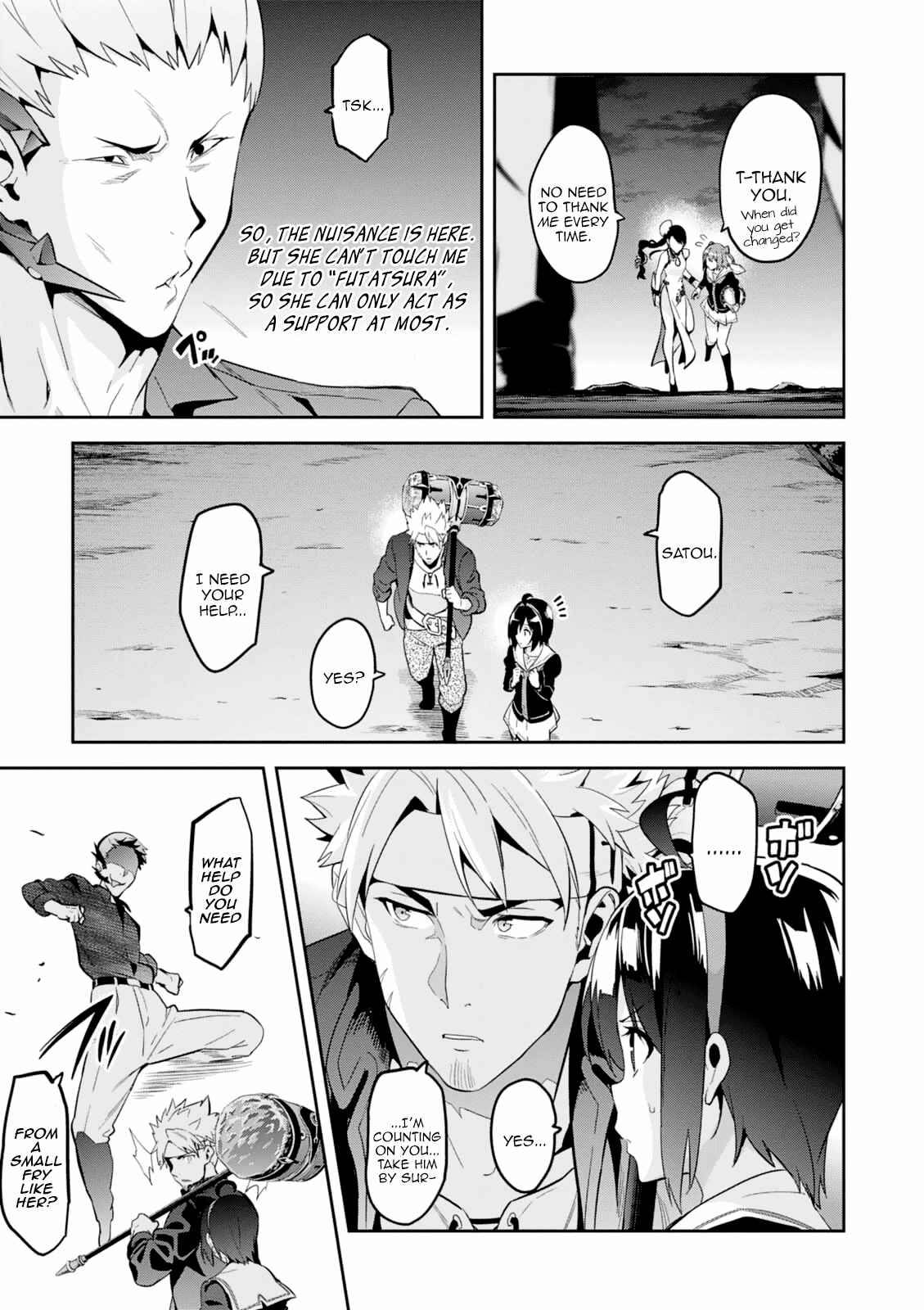 Page 18 Chapter 95 Maken-Ki!