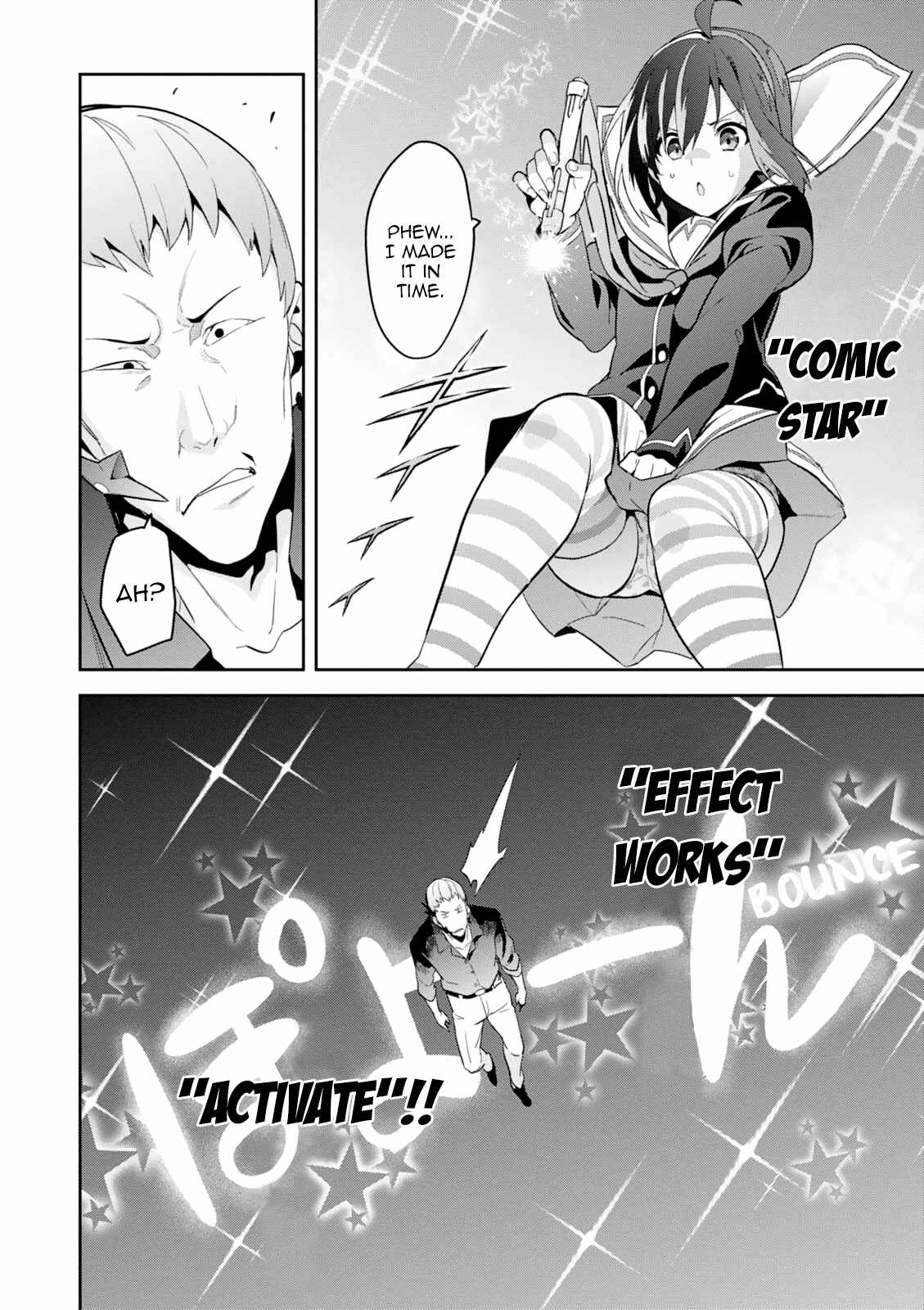 Page 21 Chapter 95 Maken-Ki!