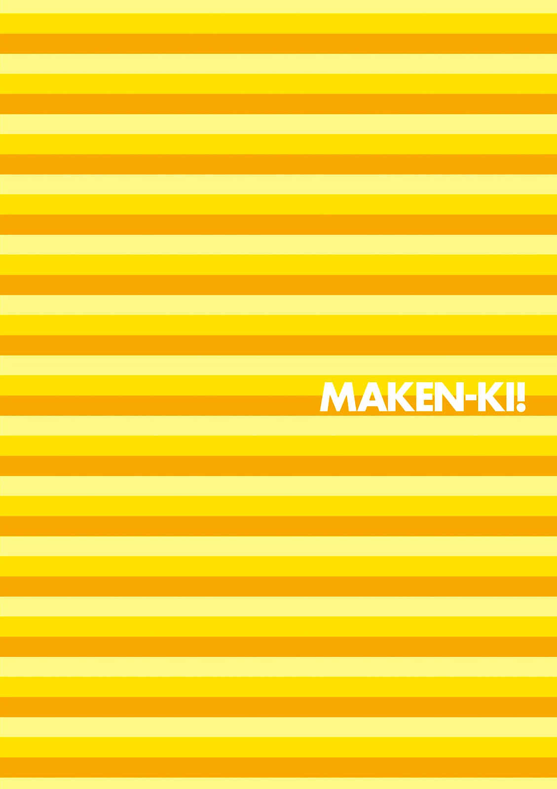 Page 3 Chapter 95 Maken-Ki!
