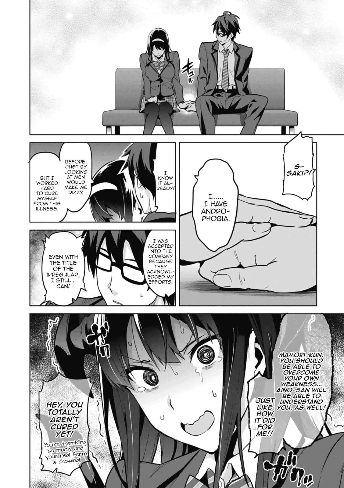 Page 24 Chapter 80.5 Maken-Ki!