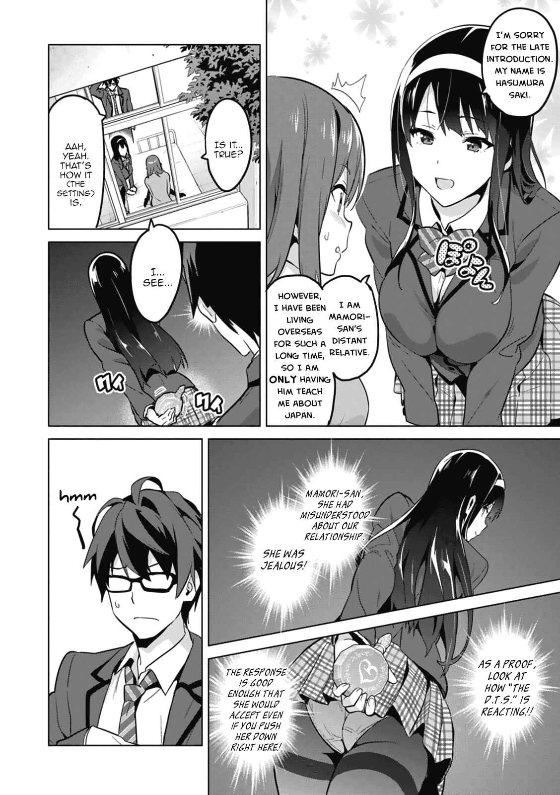 Page 28 Chapter 80.5 Maken-Ki!