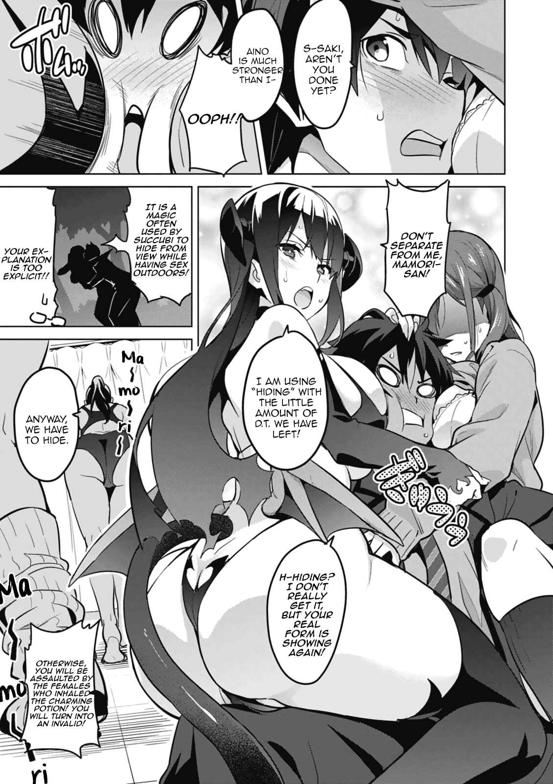 Page 33 Chapter 80.5 Maken-Ki!