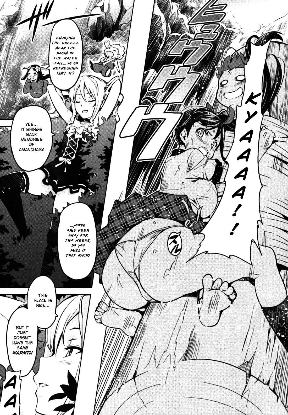 Page 13 Chapter 32 Maken-Ki!