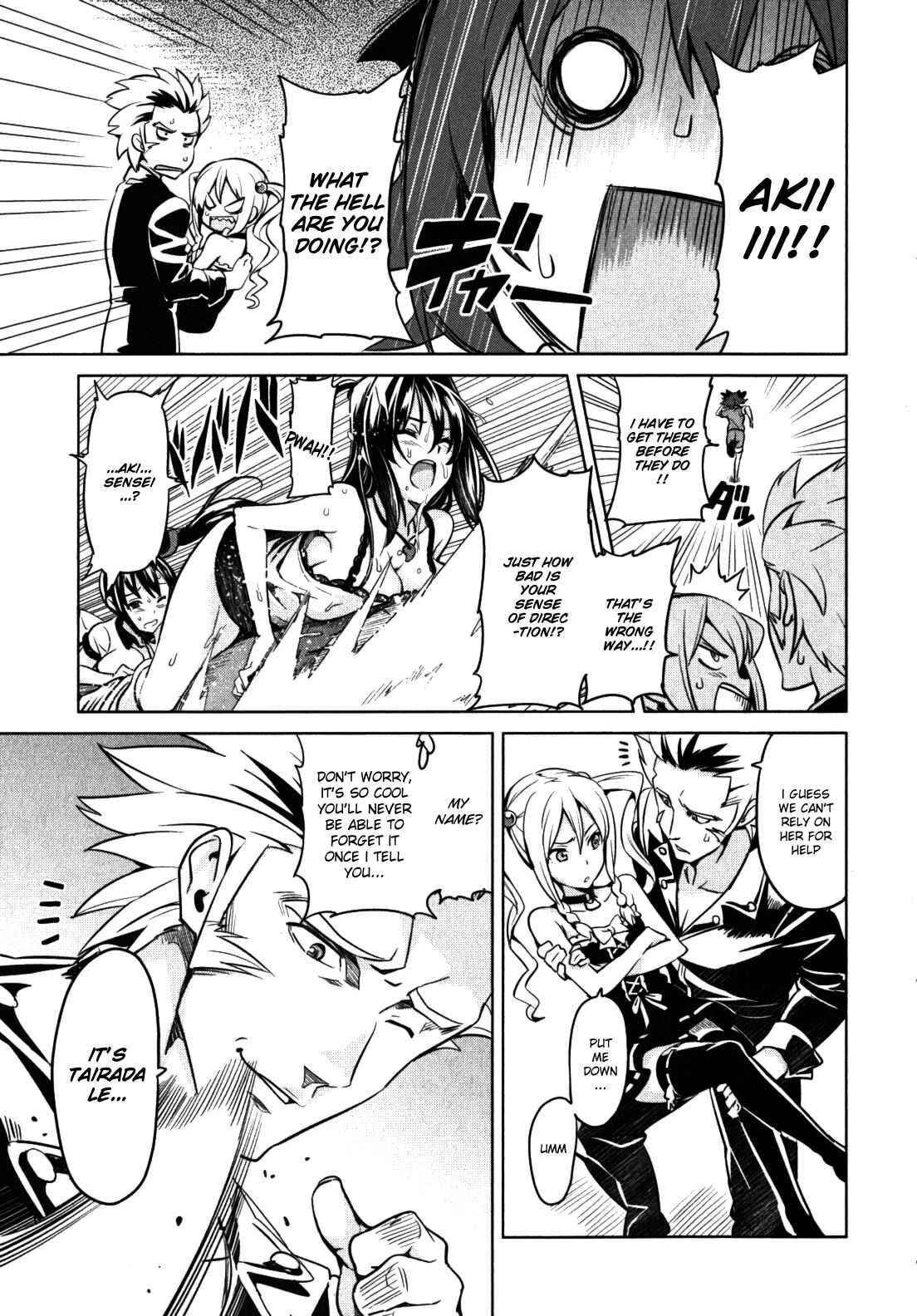 Page 17 Chapter 32 Maken-Ki!