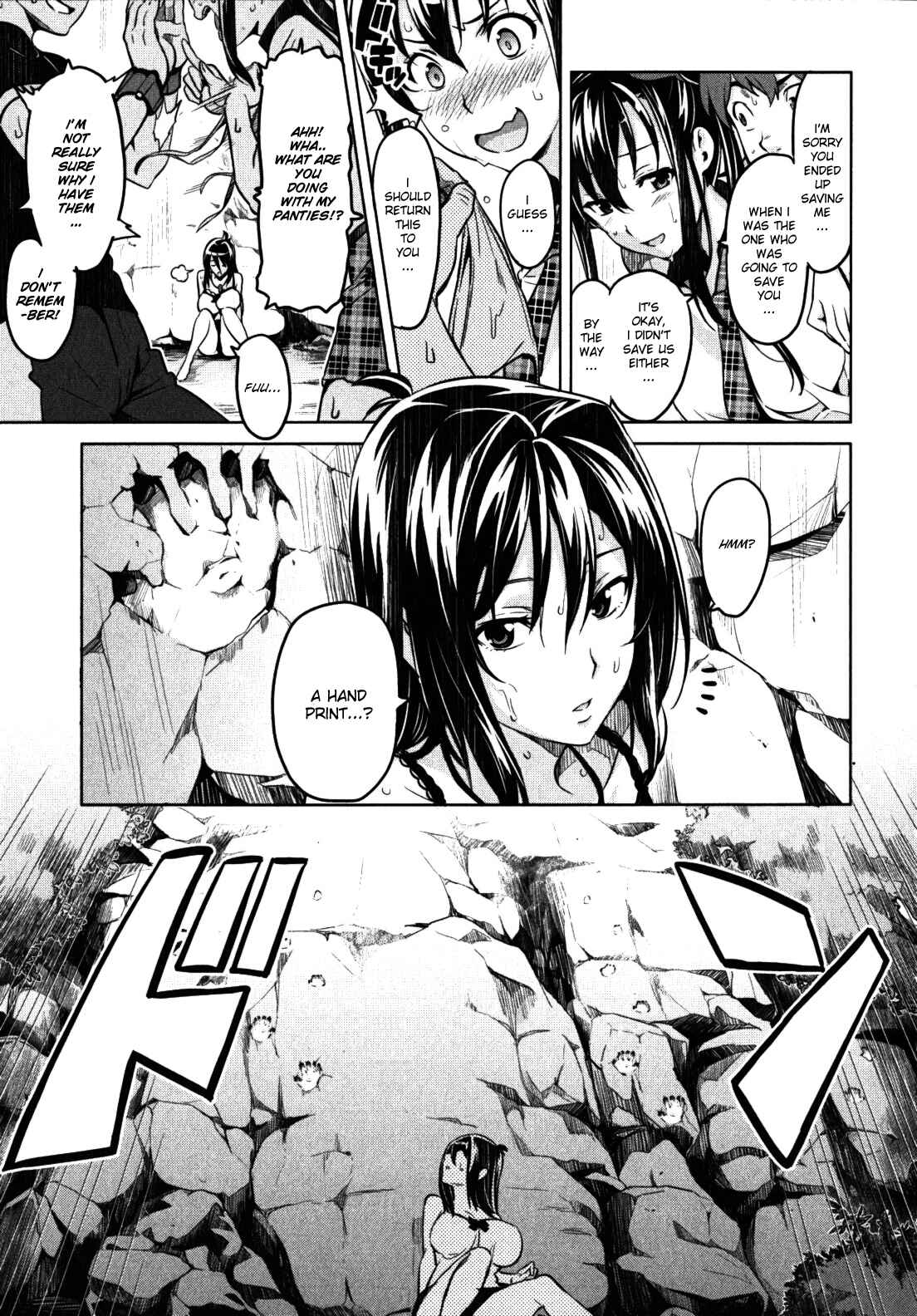 Page 25 Chapter 32 Maken-Ki!