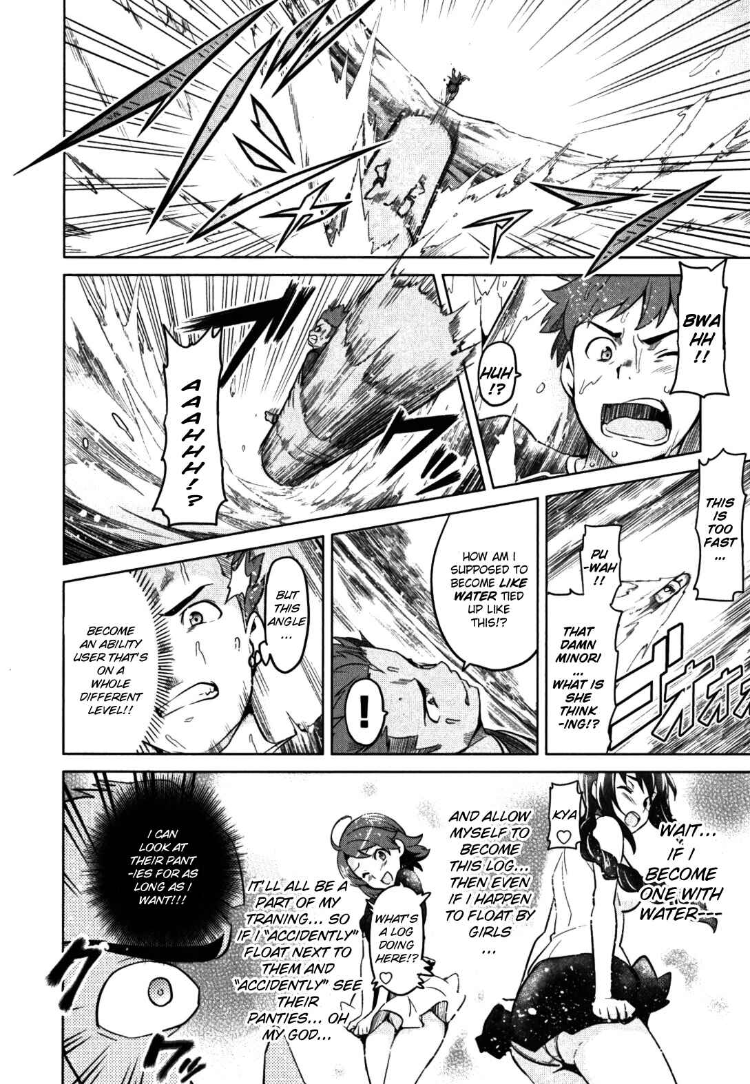 Page 8 Chapter 32 Maken-Ki!