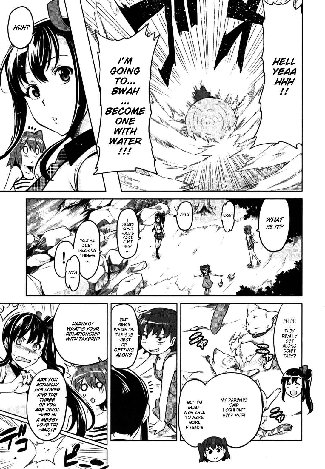 Page 9 Chapter 32 Maken-Ki!