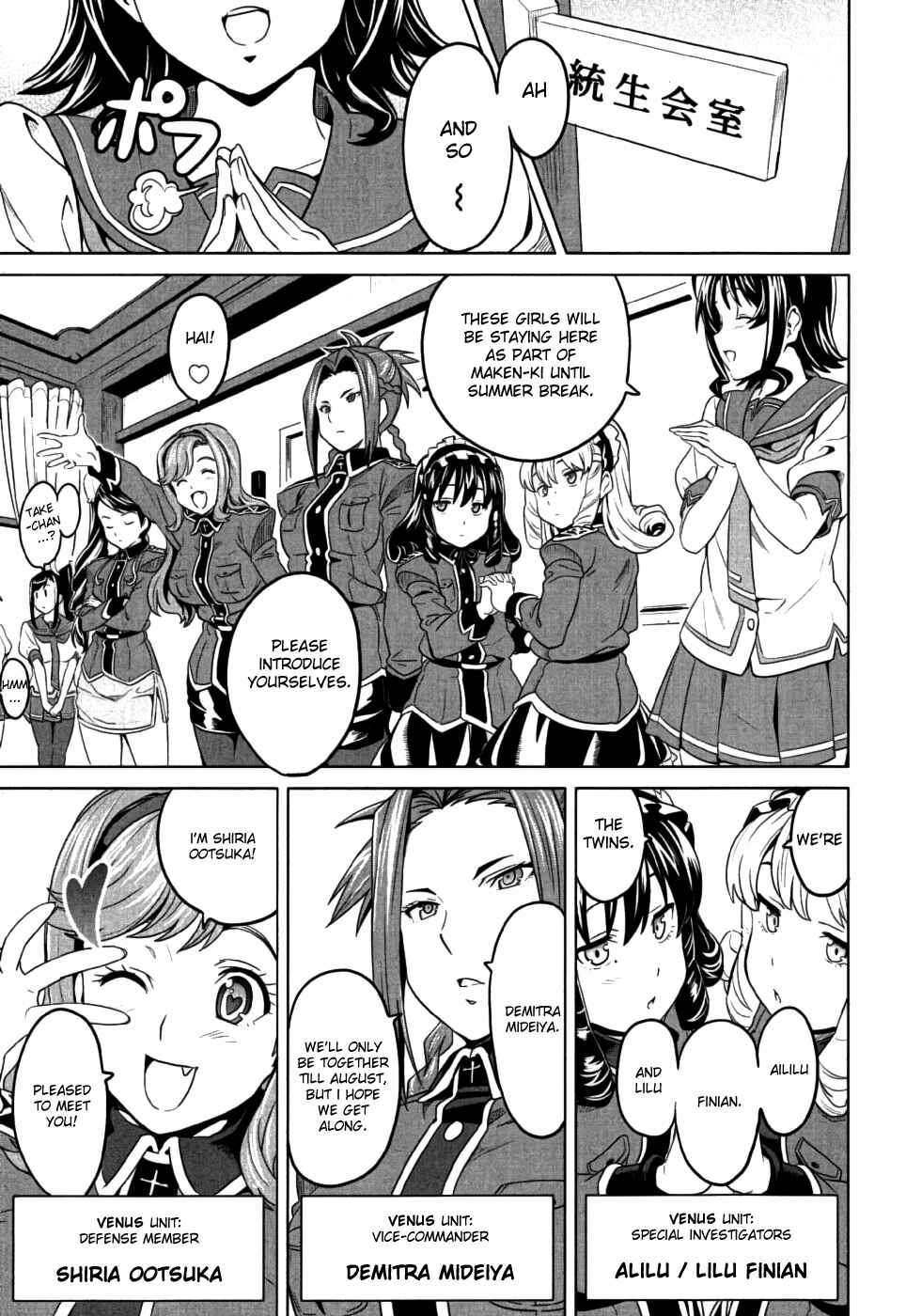 Page 13 Chapter 8 Maken-Ki!