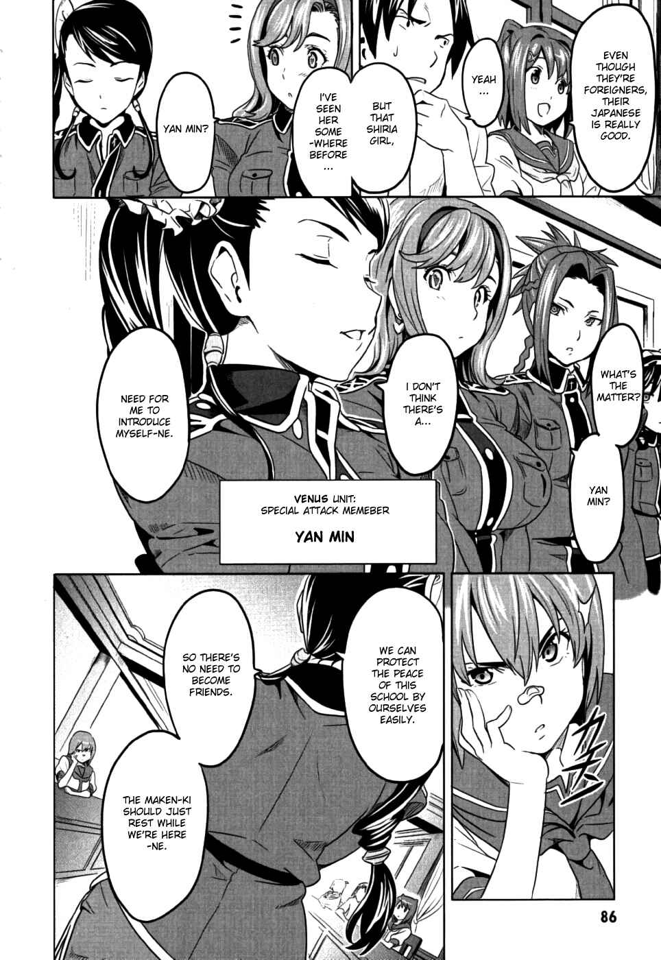 Page 14 Chapter 8 Maken-Ki!